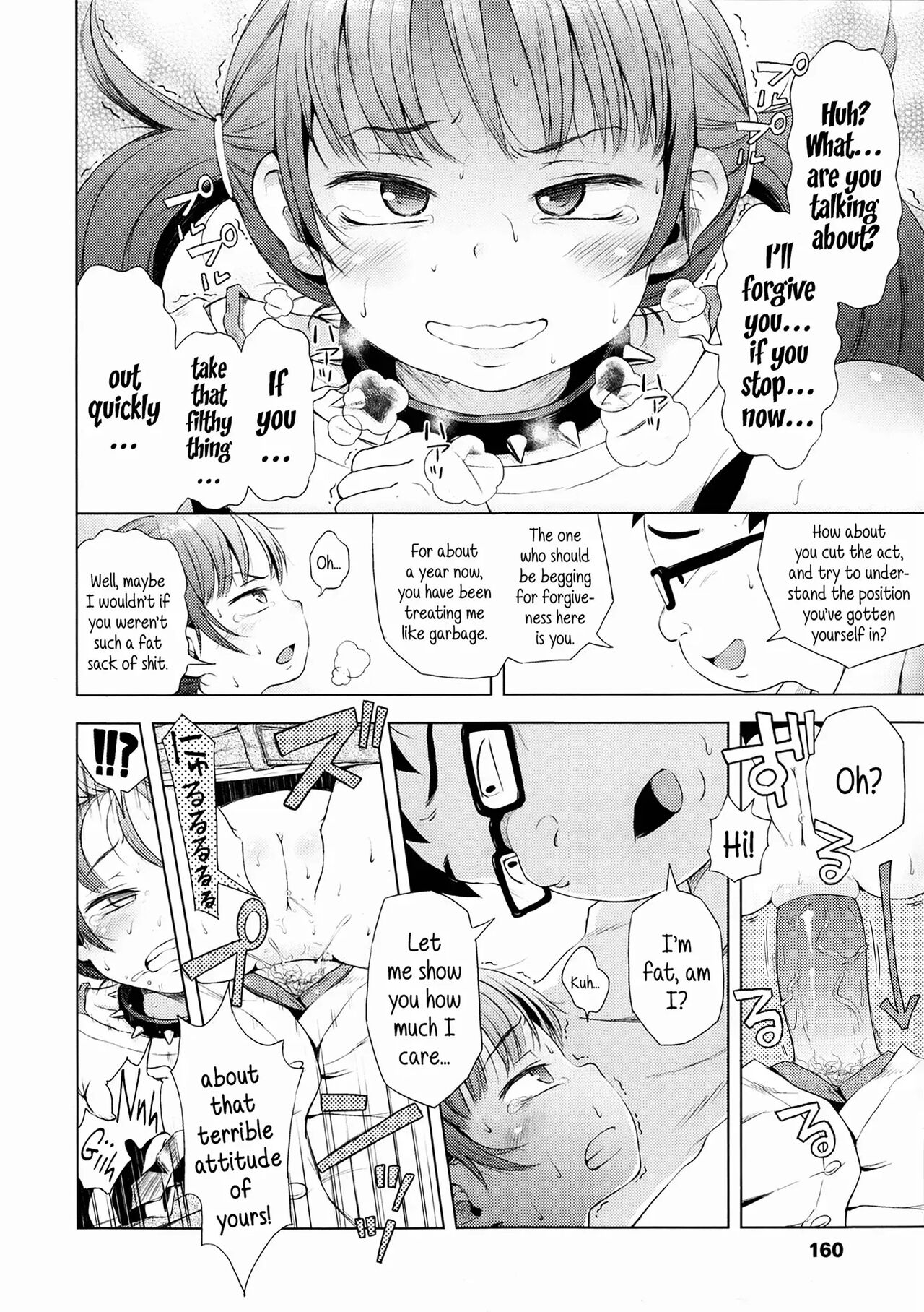 Puchi Love Kingdom - Page 138