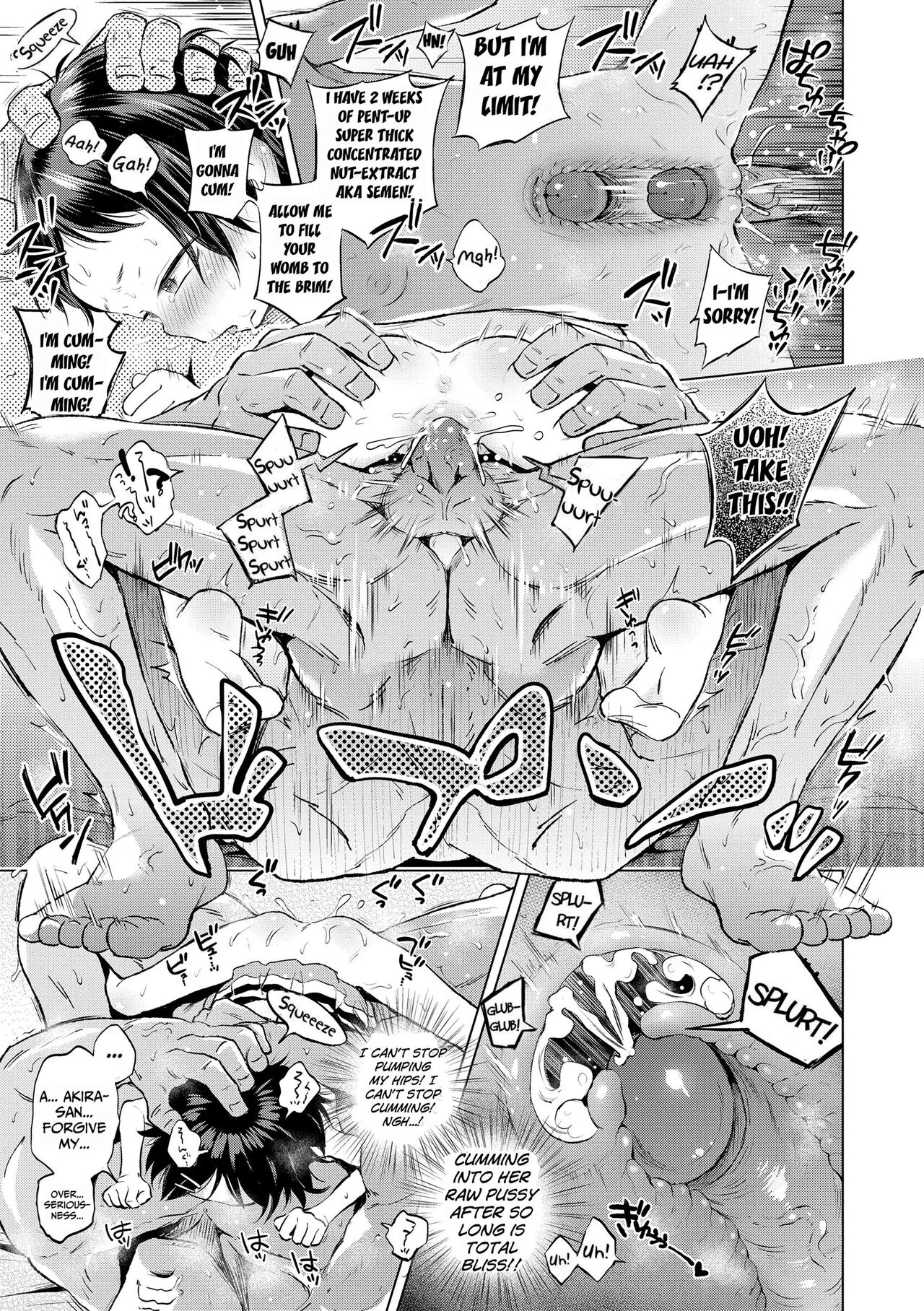 Puchi Love Kingdom - Page 49