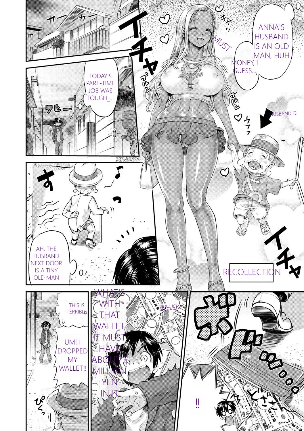 MTL GARBAGE - YOU HAVE BEEN WARNED - Page 138