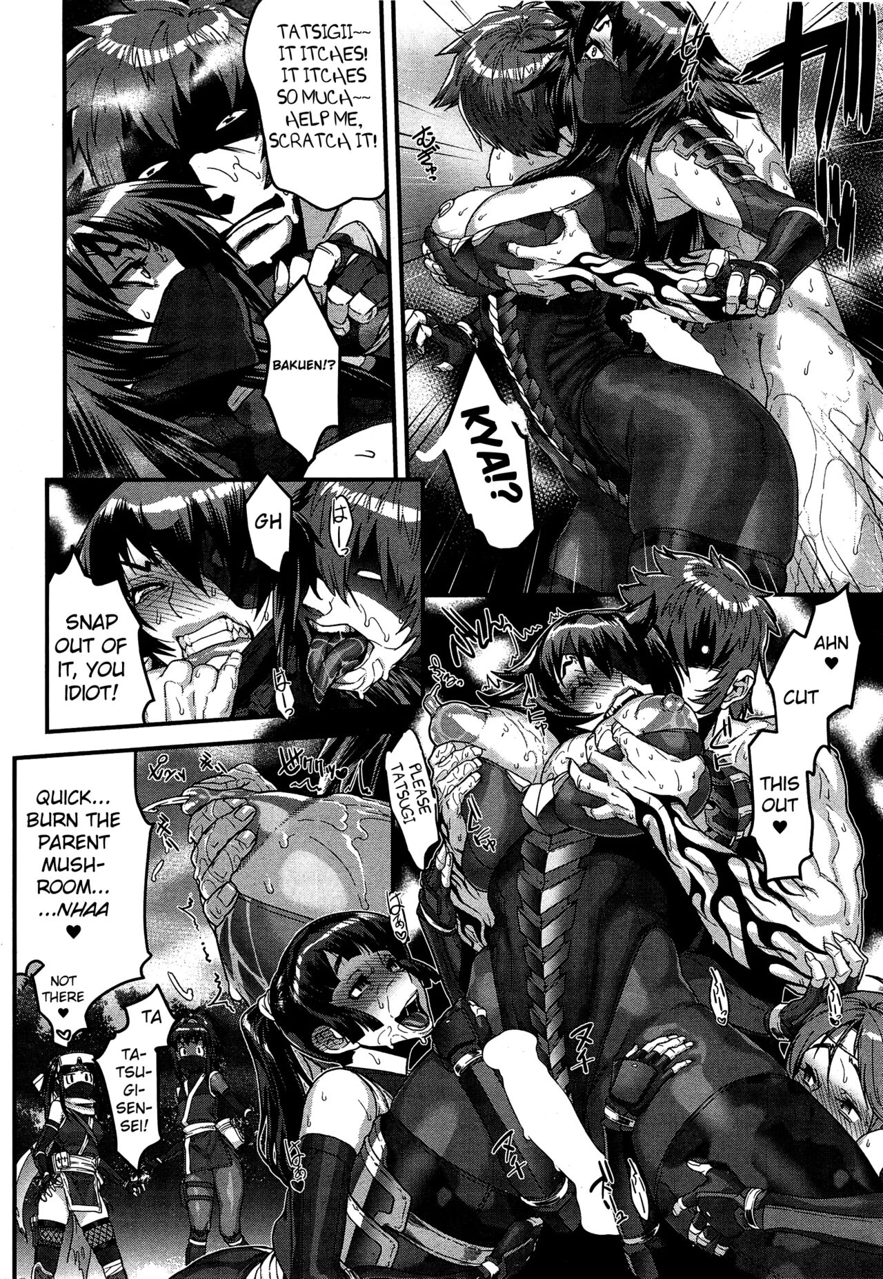Shinobi no Bi - Page 78