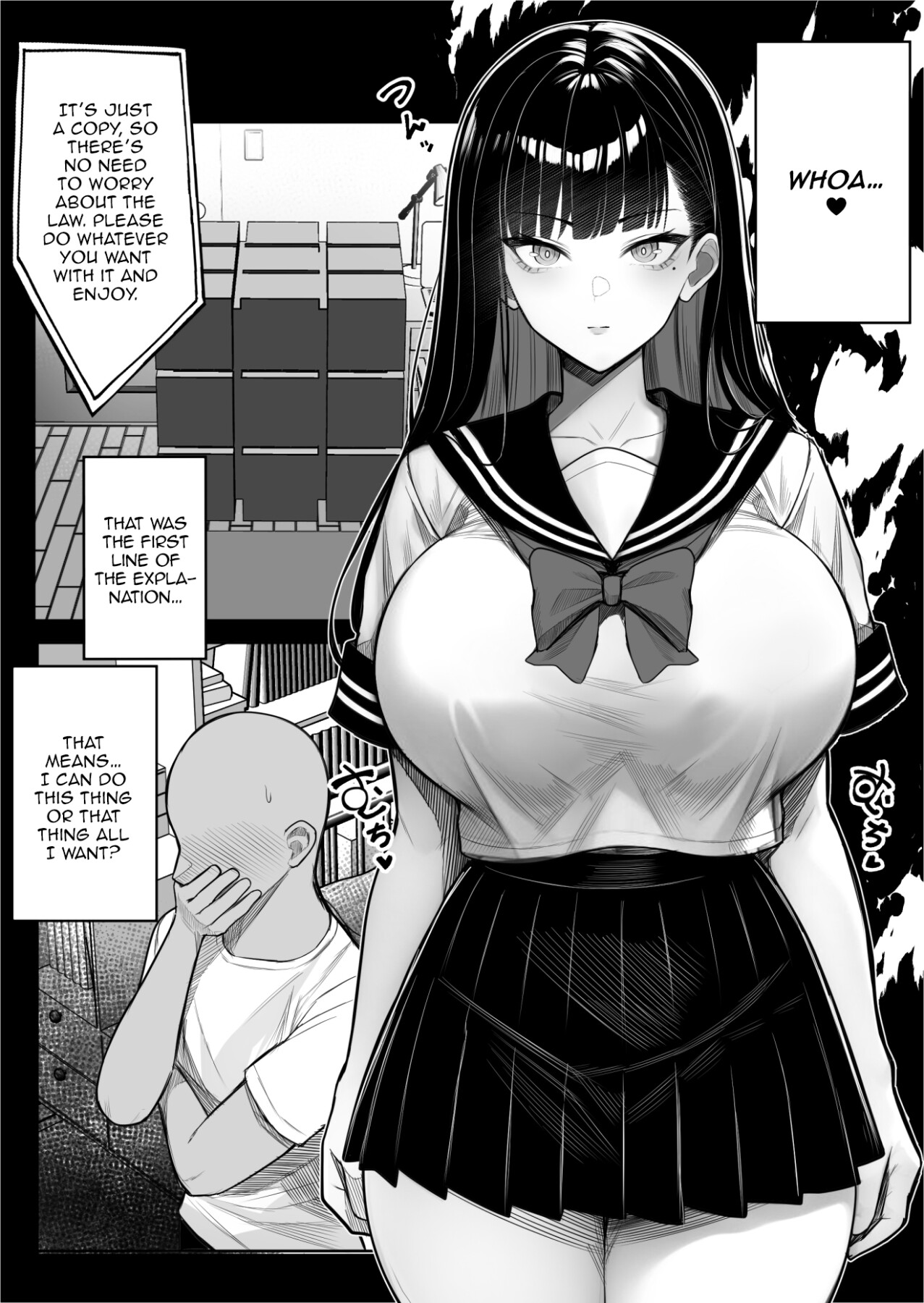 Ningen Copy Ki Kubrick - Page 9