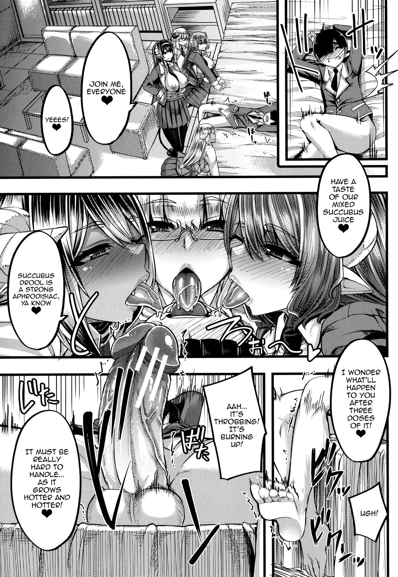 Succubus Semen Extraction Club - Page 25