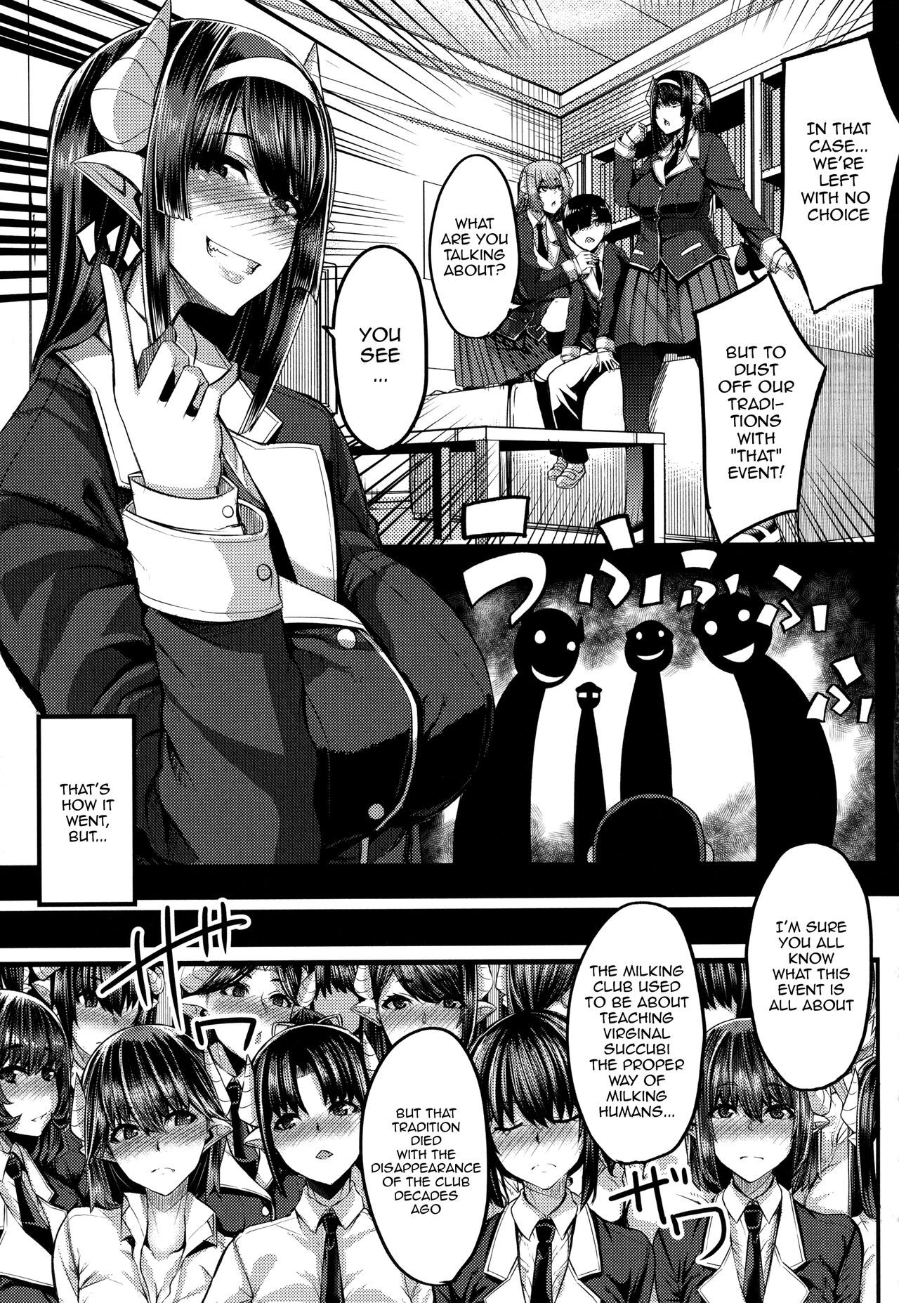 Succubus Semen Extraction Club - Page 47