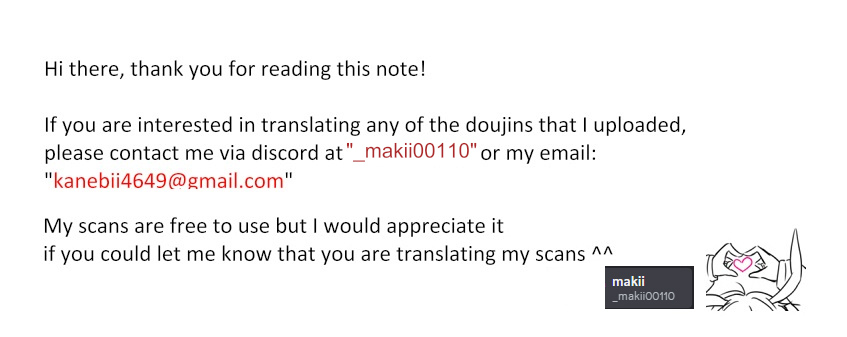 Oboro / Utsutsu - Page 19