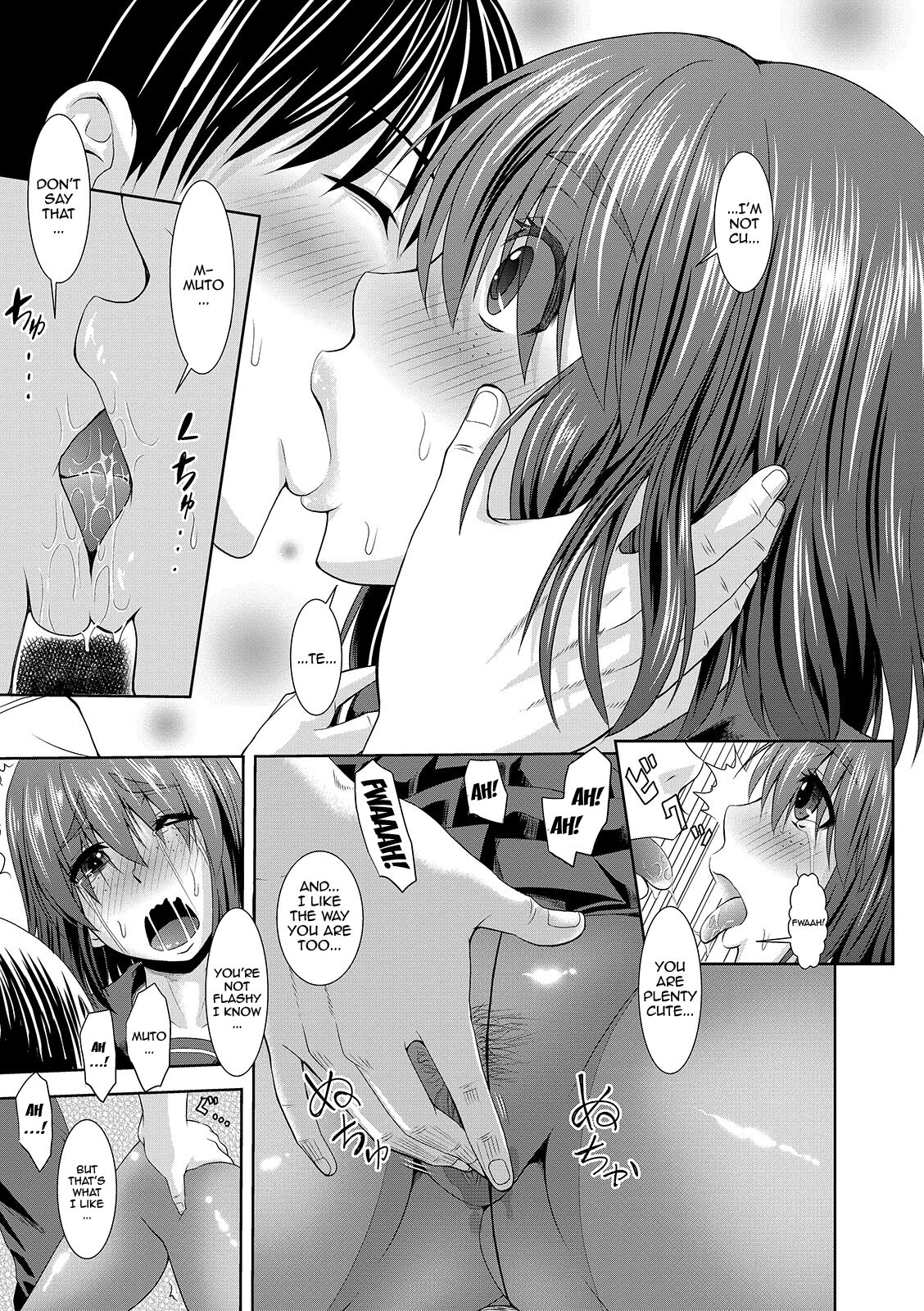Mure Mesu Noukou Sumeru - Page 229
