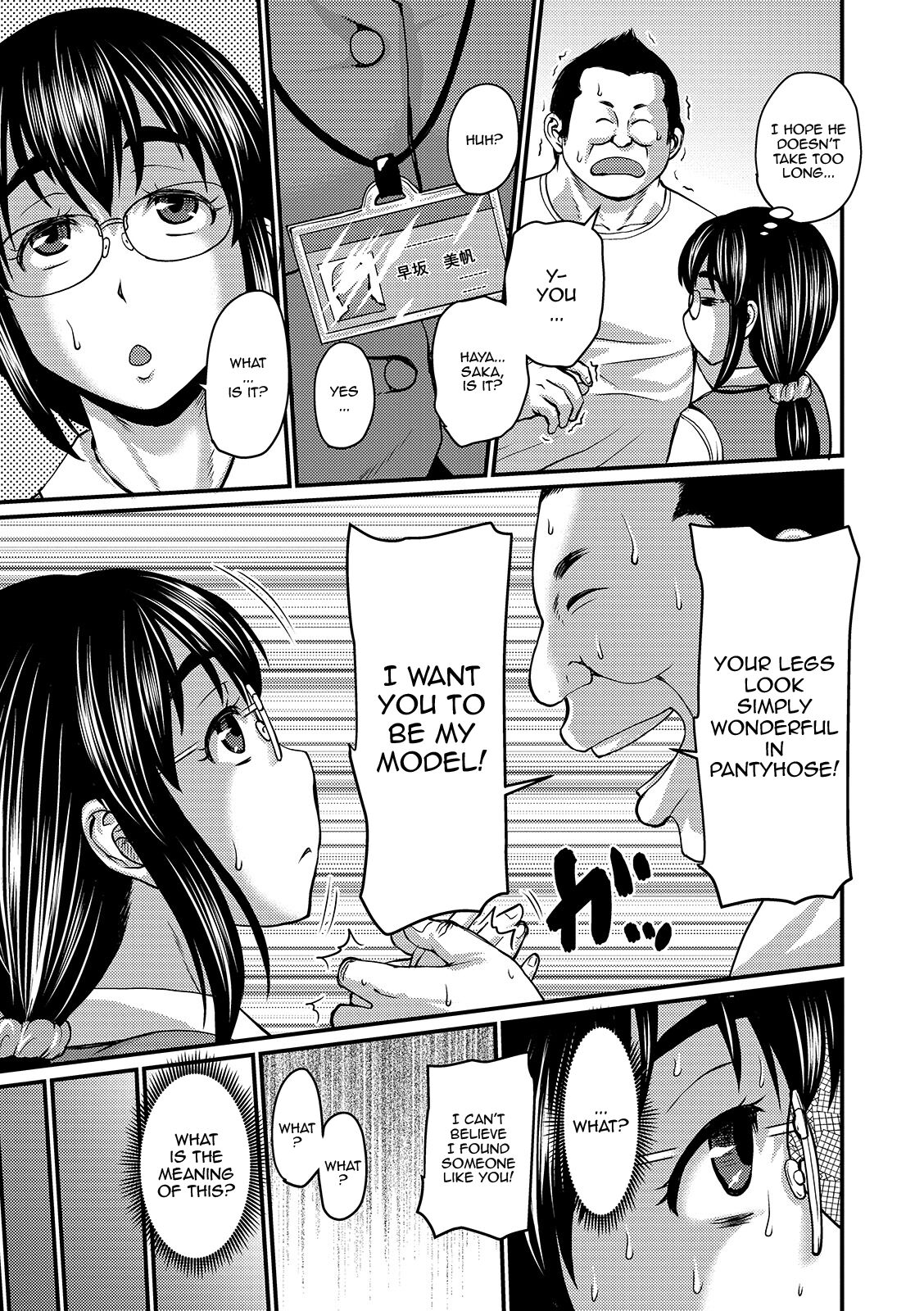 Mure Mesu Noukou Sumeru - Page 99