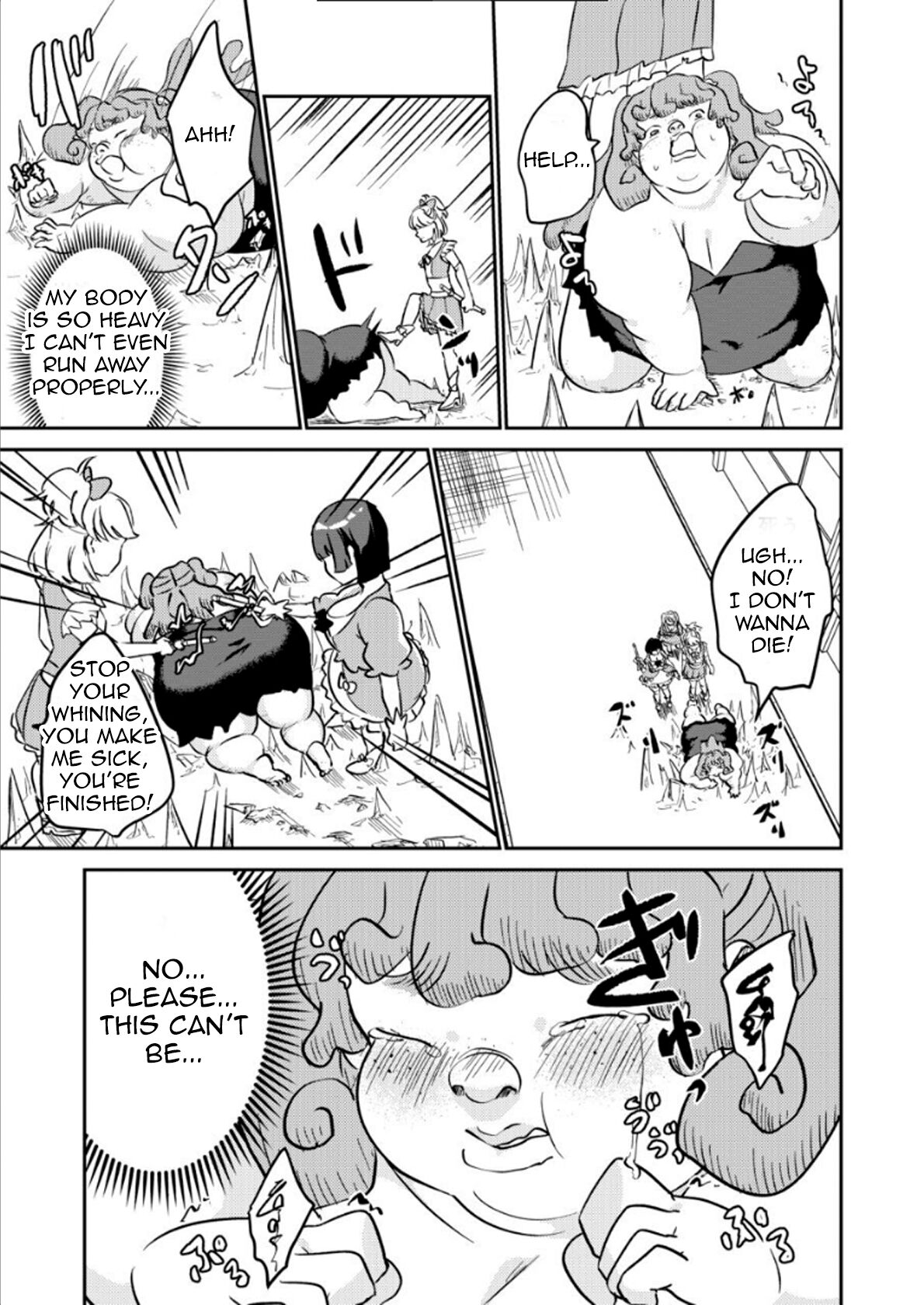 Replacing the Magical Girl - Page 22
