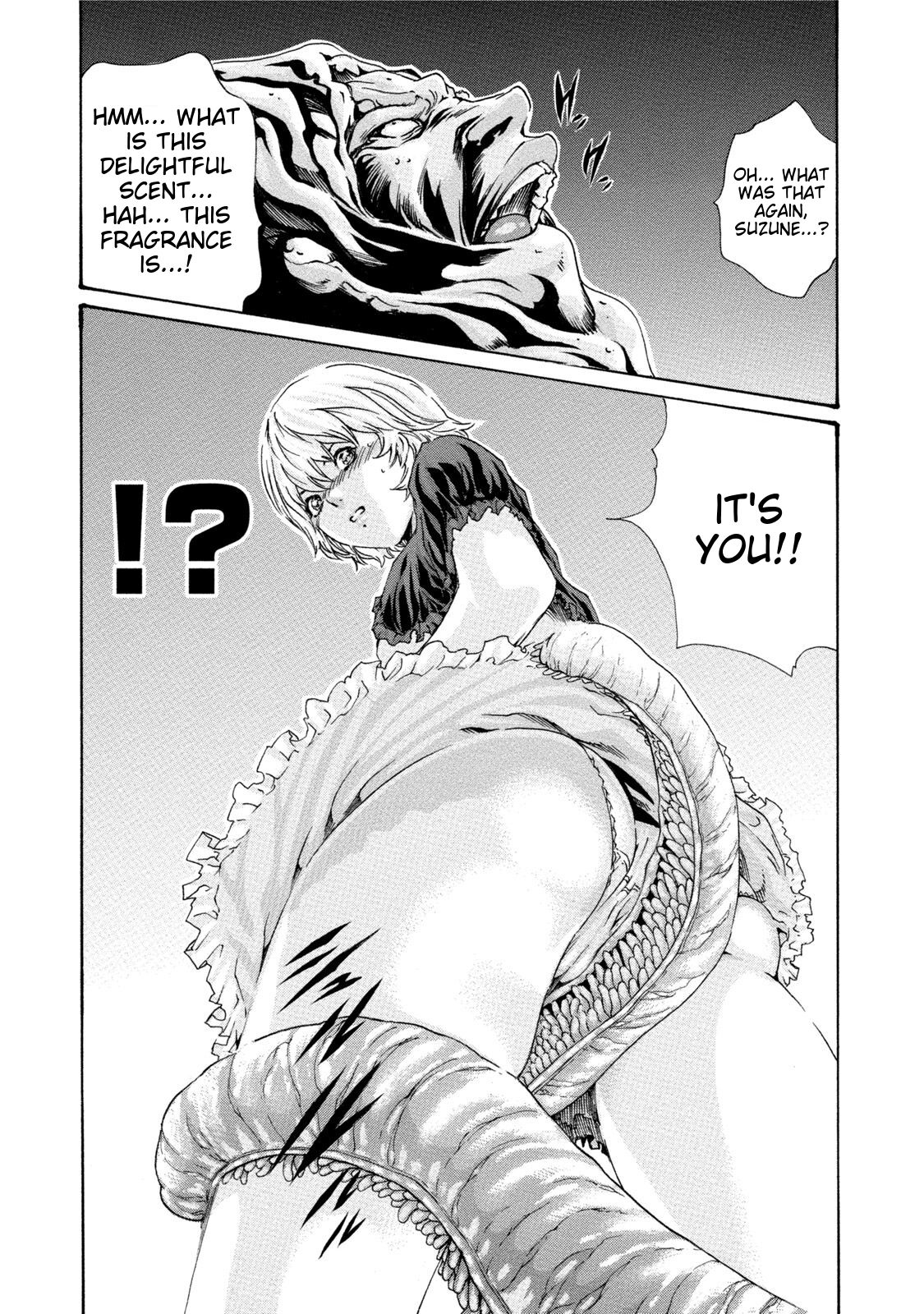 Kisei Juui Suzune - THE Parasite Doctor SUZUNE 7 - Page 9