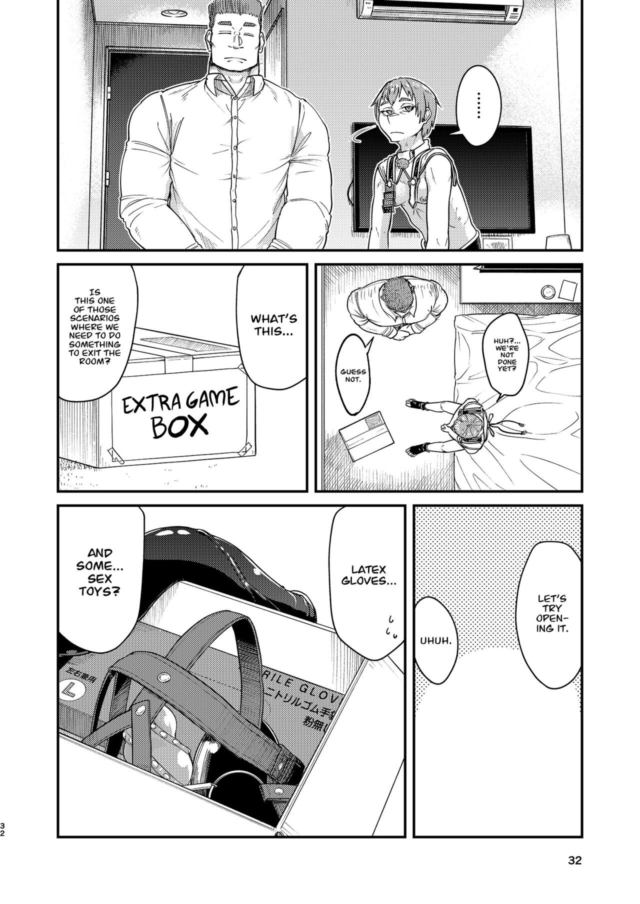 [Bokushou(Smithee)] MHD-02 + MHD-02 ExtenD  [Project Valvrein] - Page 31