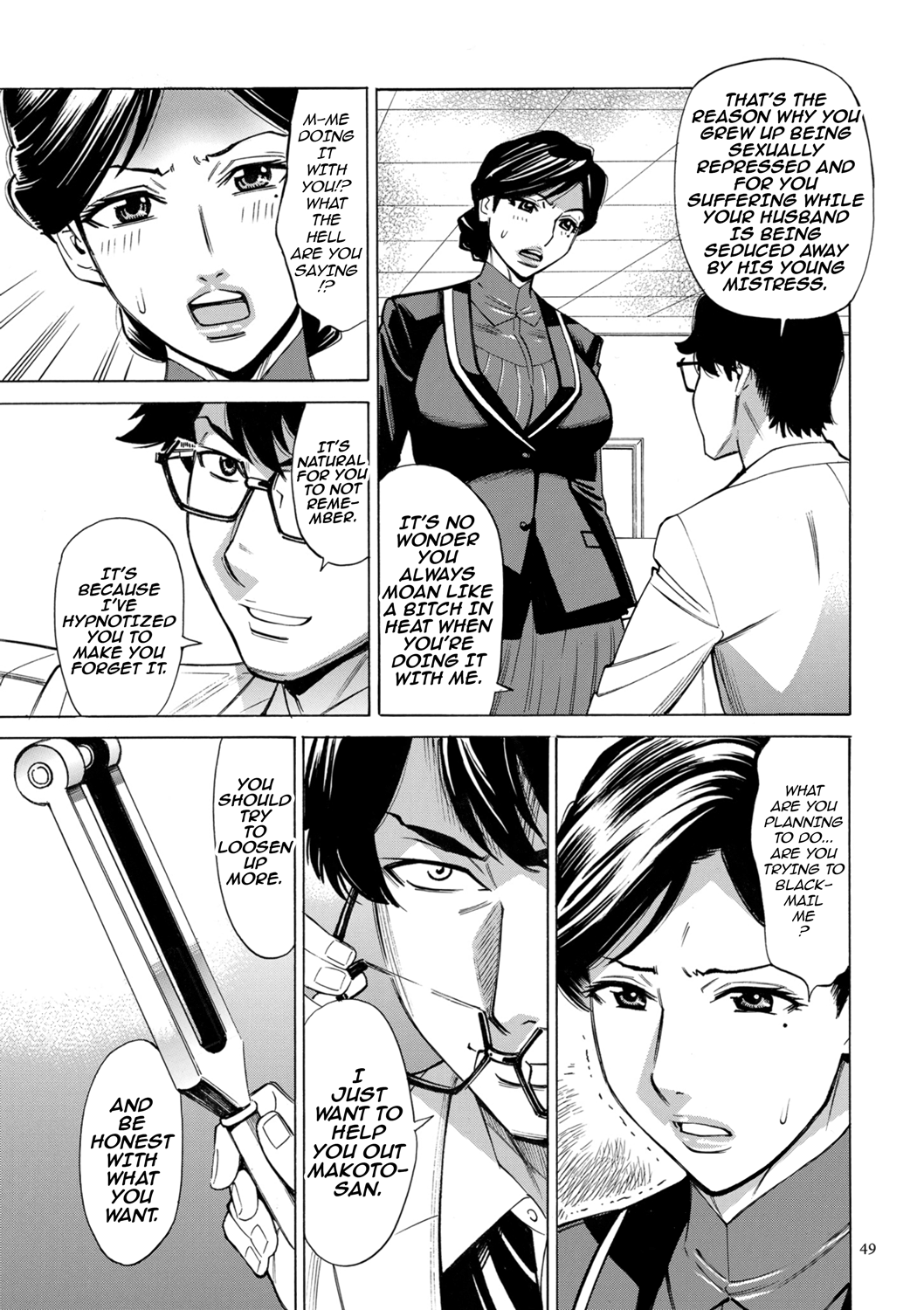 Hitozuma Hypnotherapy Ch. 1-3 - Page 49