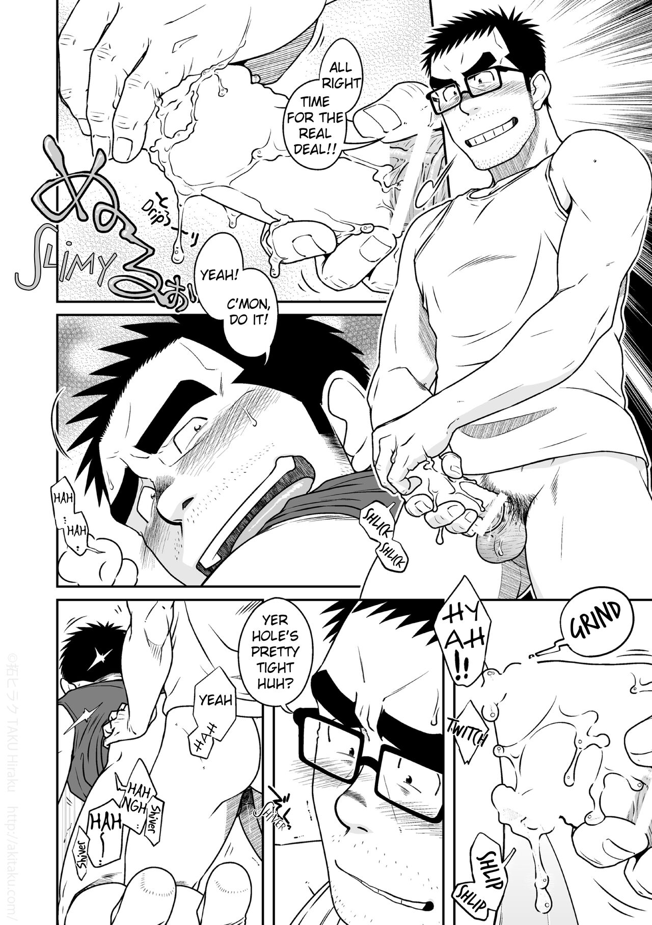Kihira Brothers - Page 28
