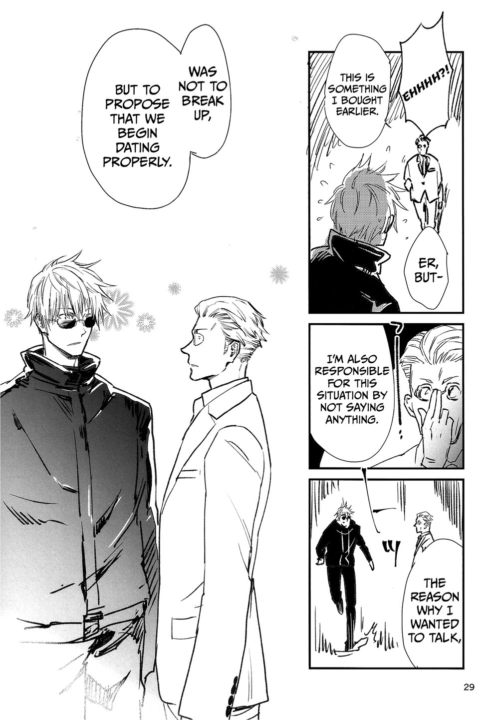 Yorimichi to Kakegoto - Page 26