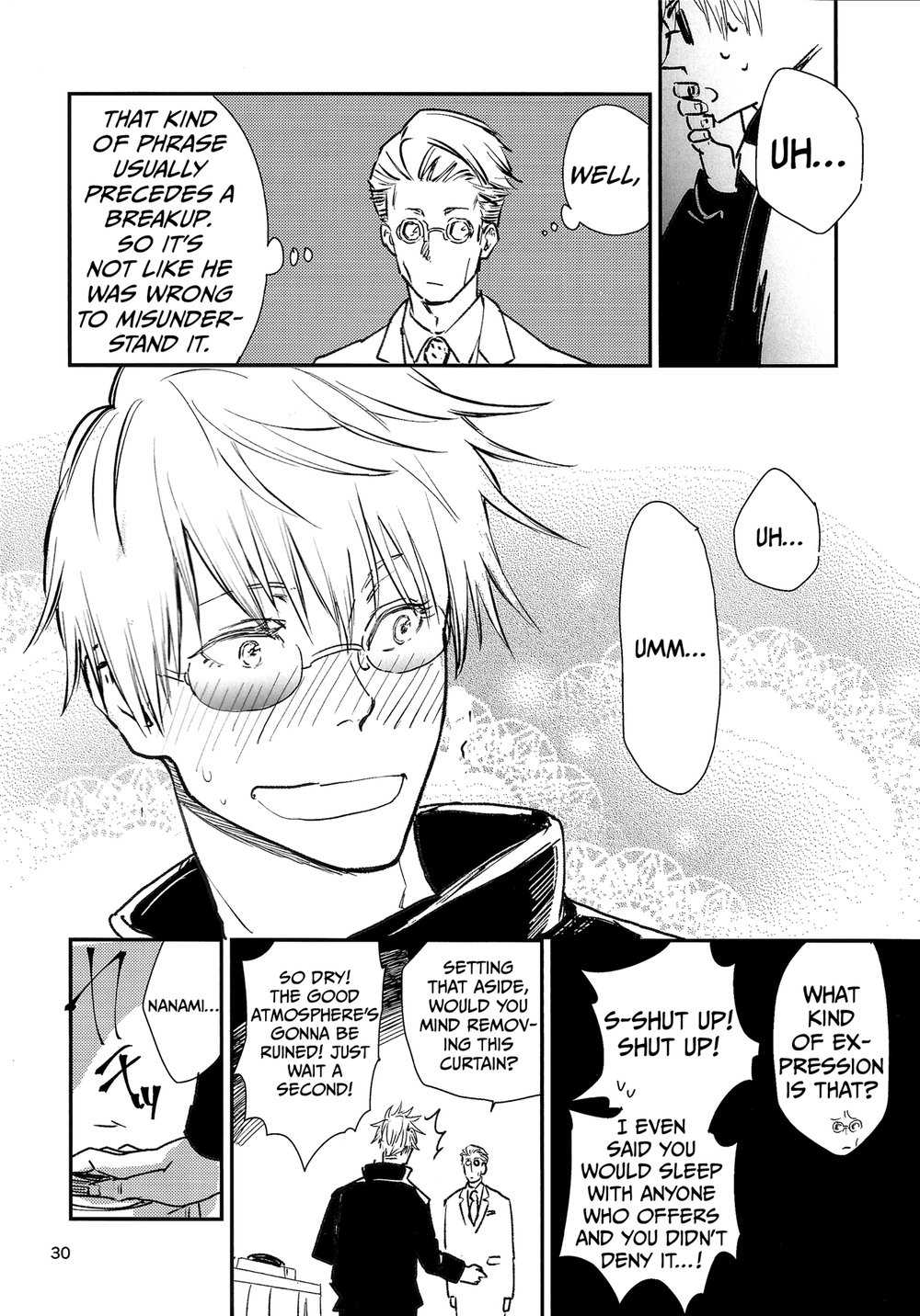 Yorimichi to Kakegoto - Page 27