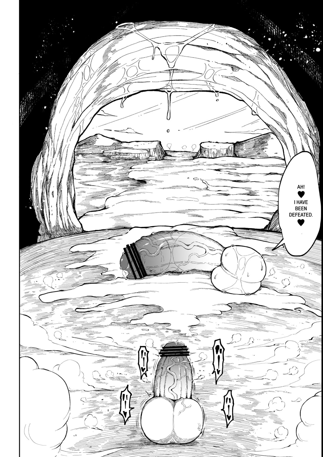 Super Cock Showdown Maratian Kingdom Edition - Page 59