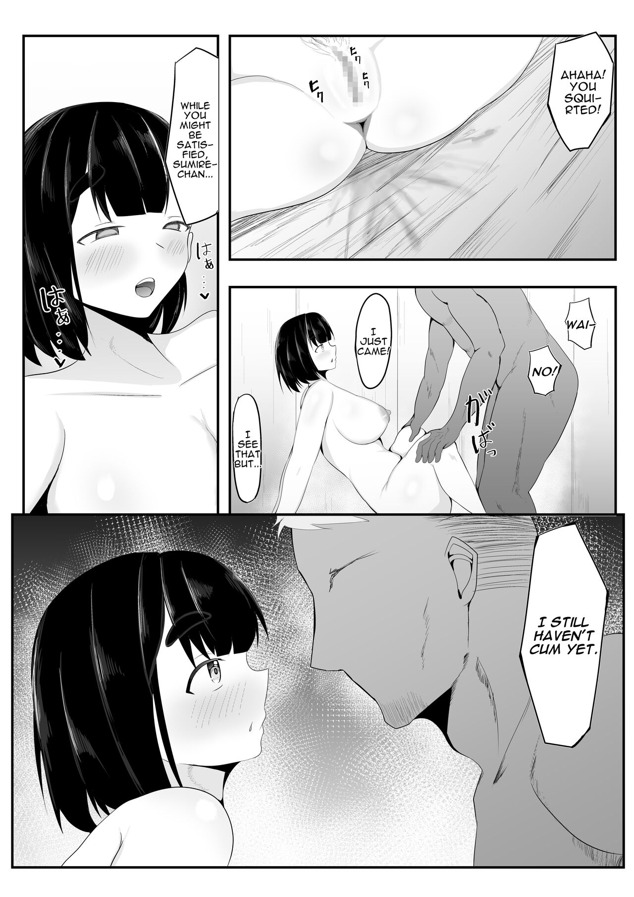 My Prim & Proper Girlfriend Gets Corrupted By A Massive Dick At Training Camp - Page 29