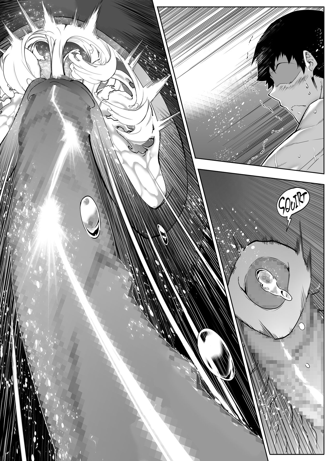 Natsu no Yari Naoshi 1-4 - Page 417