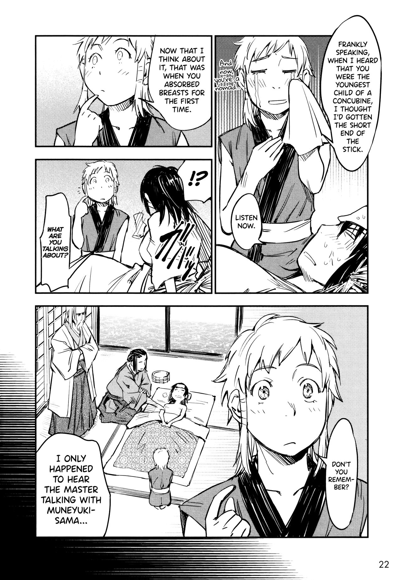 Manyuu Hikenchou Ch.13-14 - Page 23