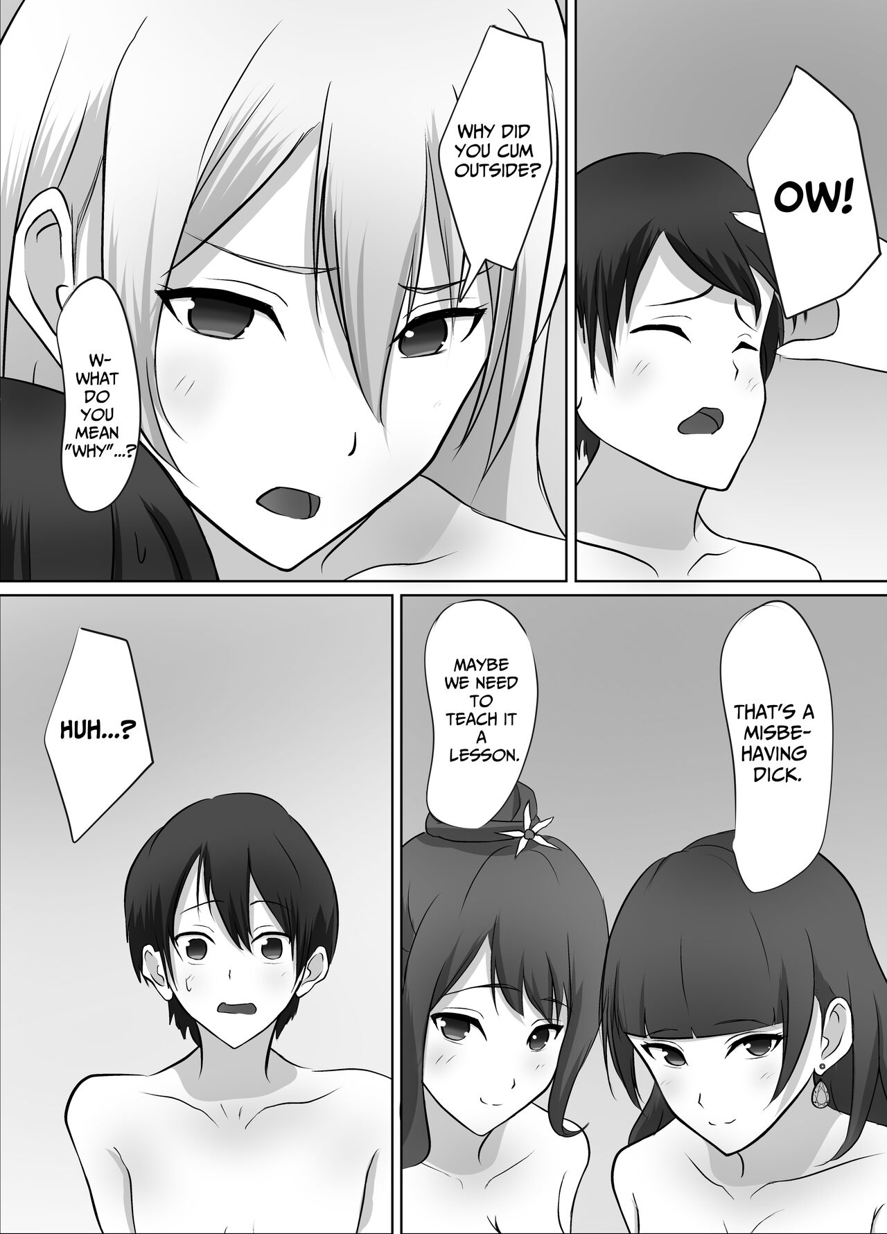 Maison de Gal - Page 46