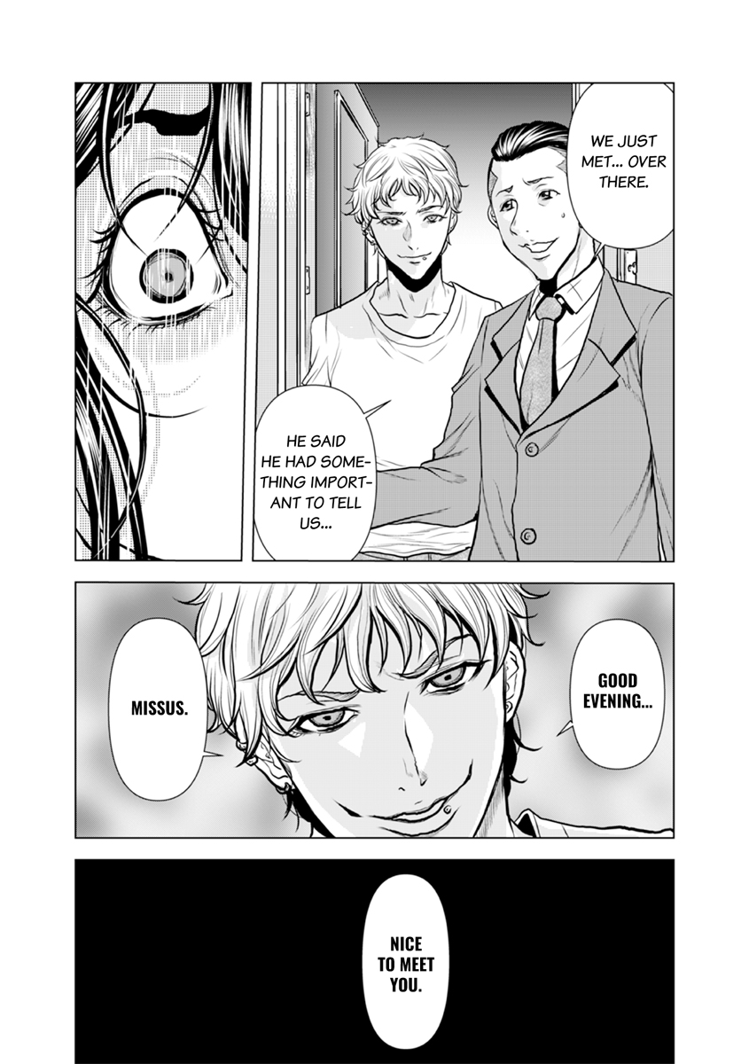 Oku-san, Zenra de Dogeza Shiro yo - Page 121