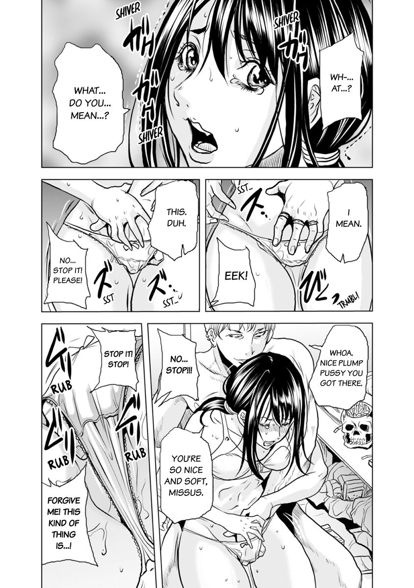 Oku-san, Zenra de Dogeza Shiro yo - Page 20