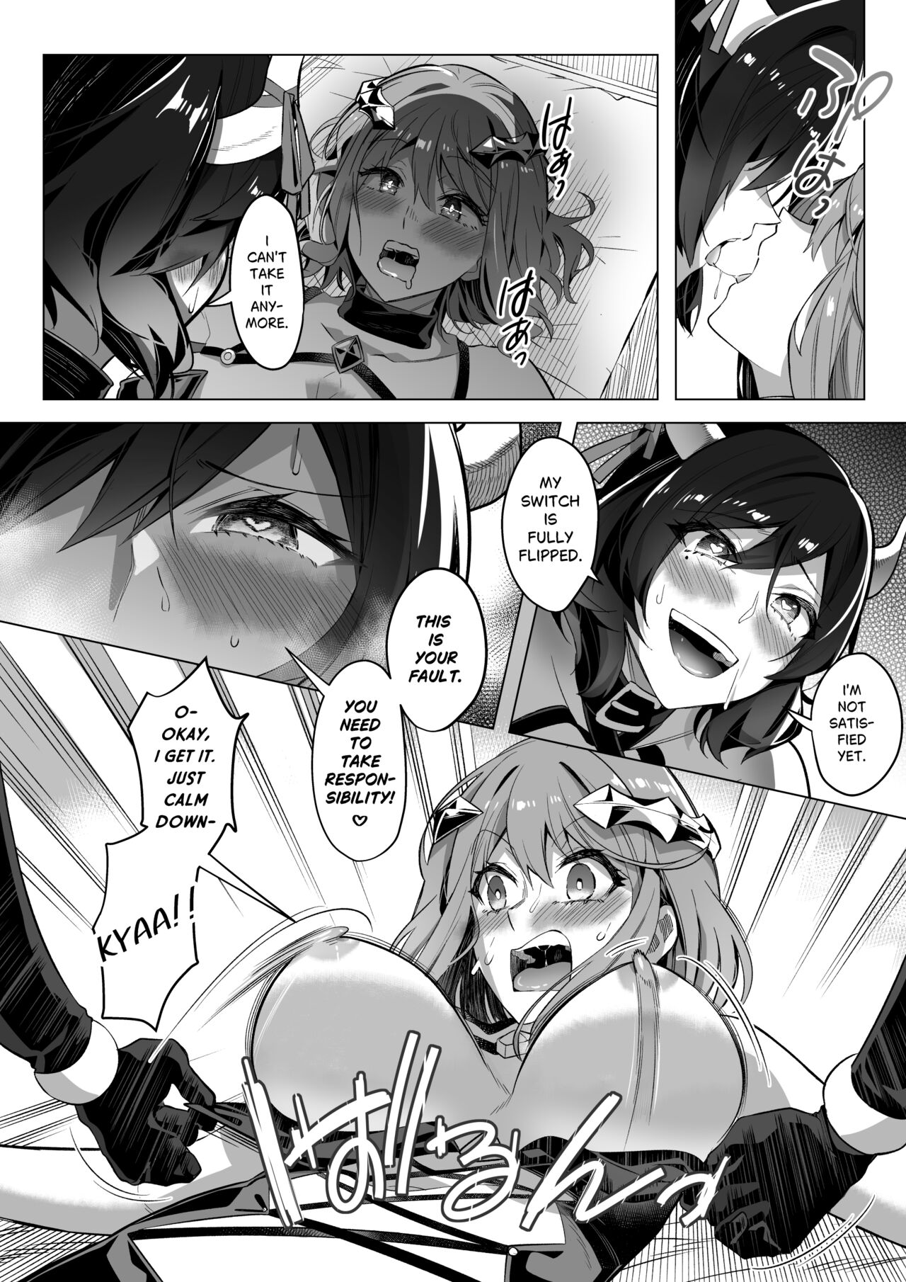 Sono Karada, Tsuita Mono Gachi - Page 25