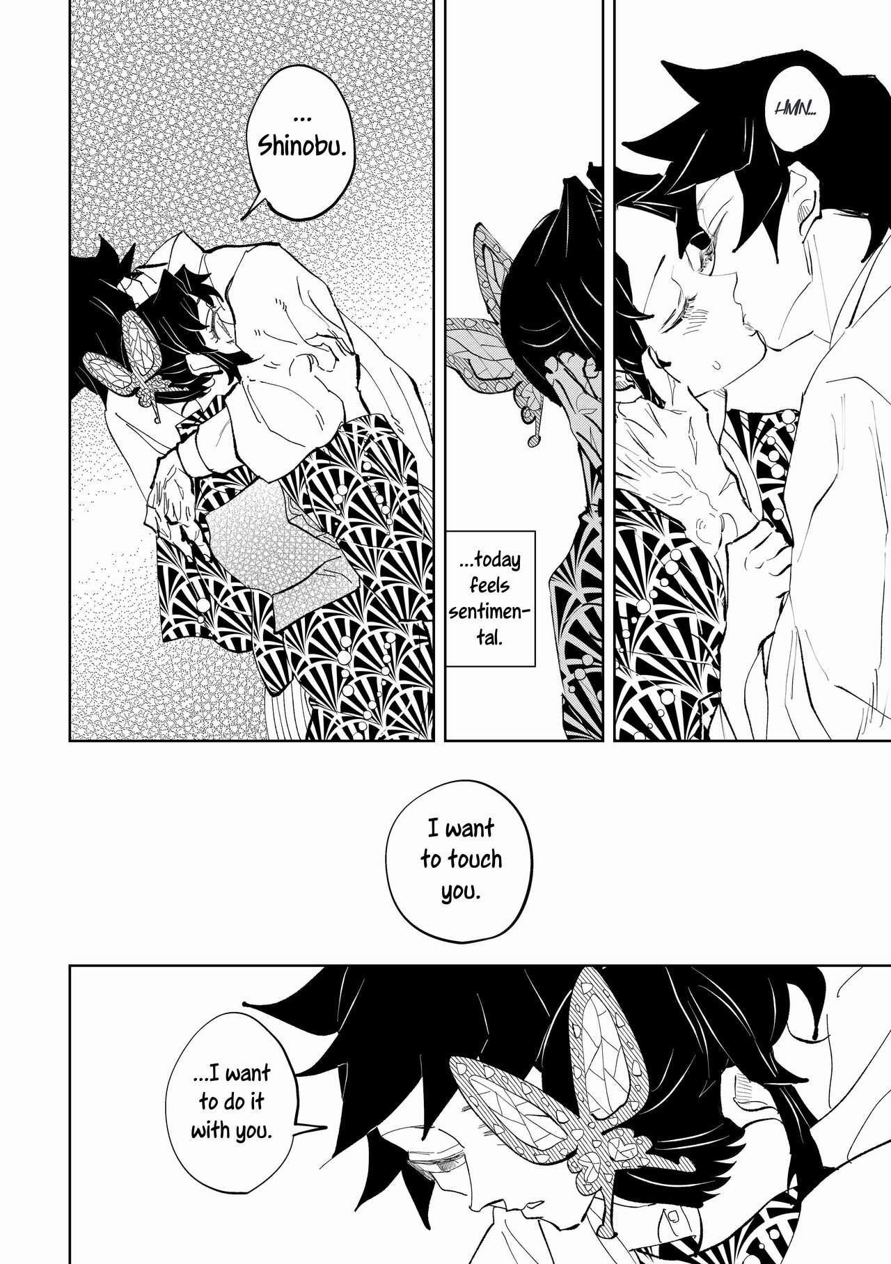 Hazama | Gap - Page 26