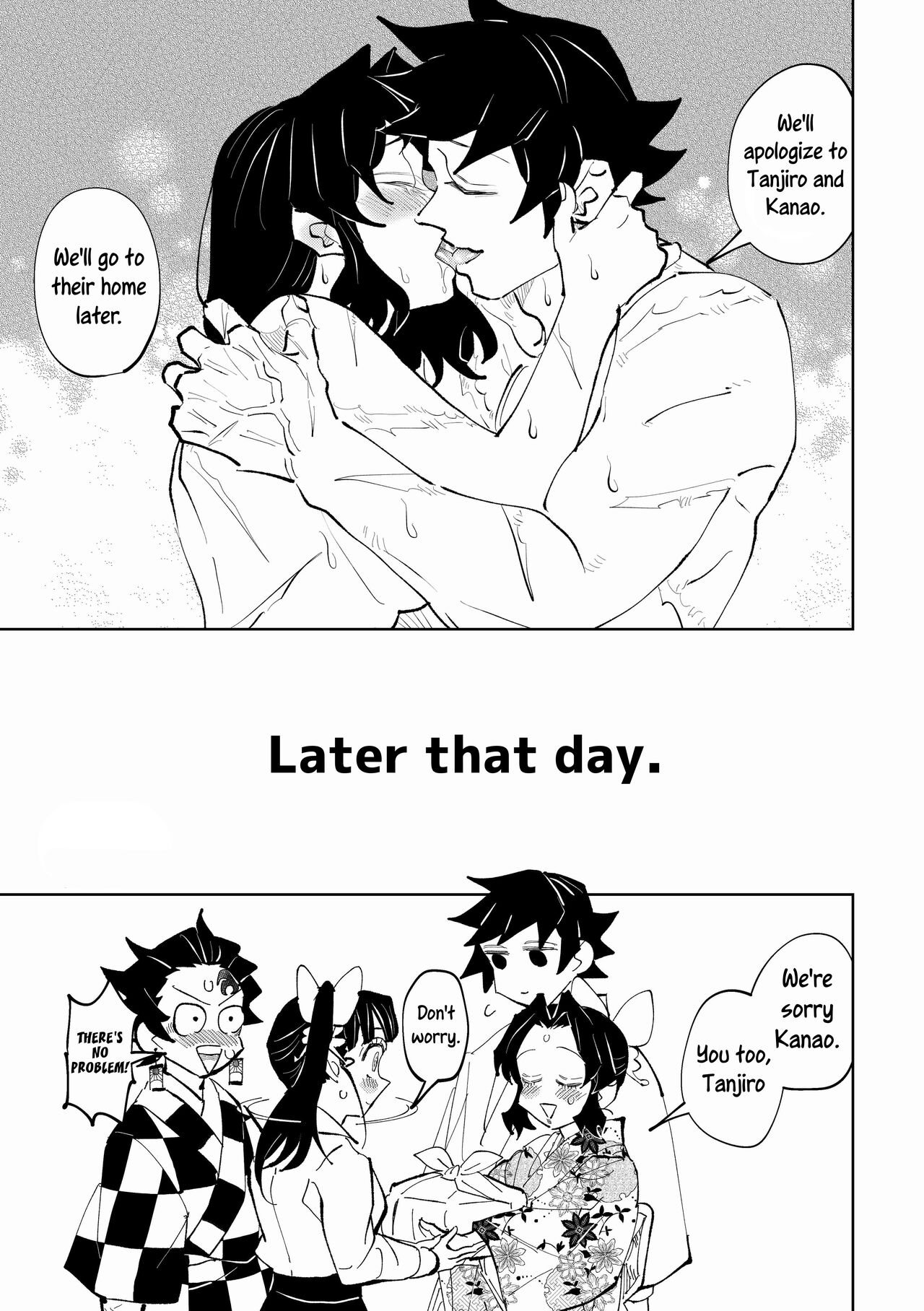 Hazama | Gap - Page 59