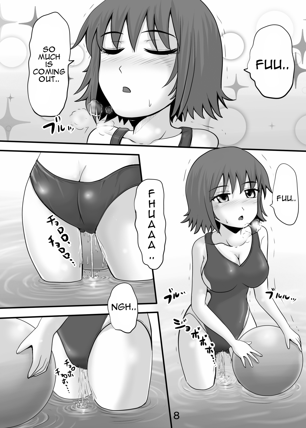 Suzu no Shitatari 8 - Page 7