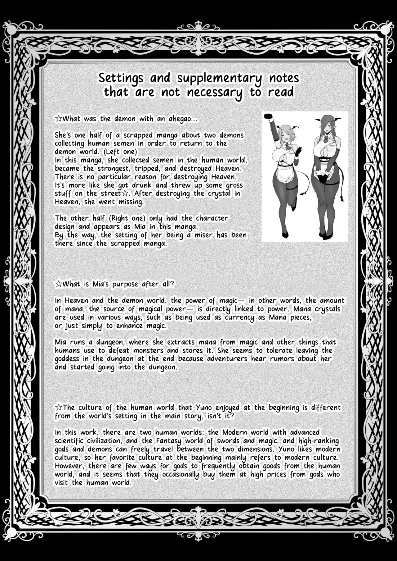 Ochibure Megami no Yamibaito - Page 55