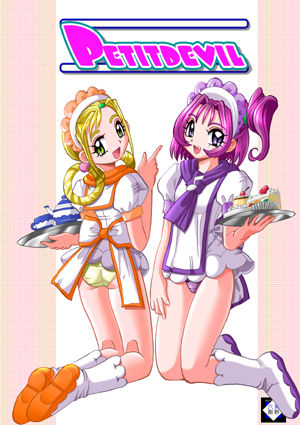 PETIT DEVIL CD - Page 15