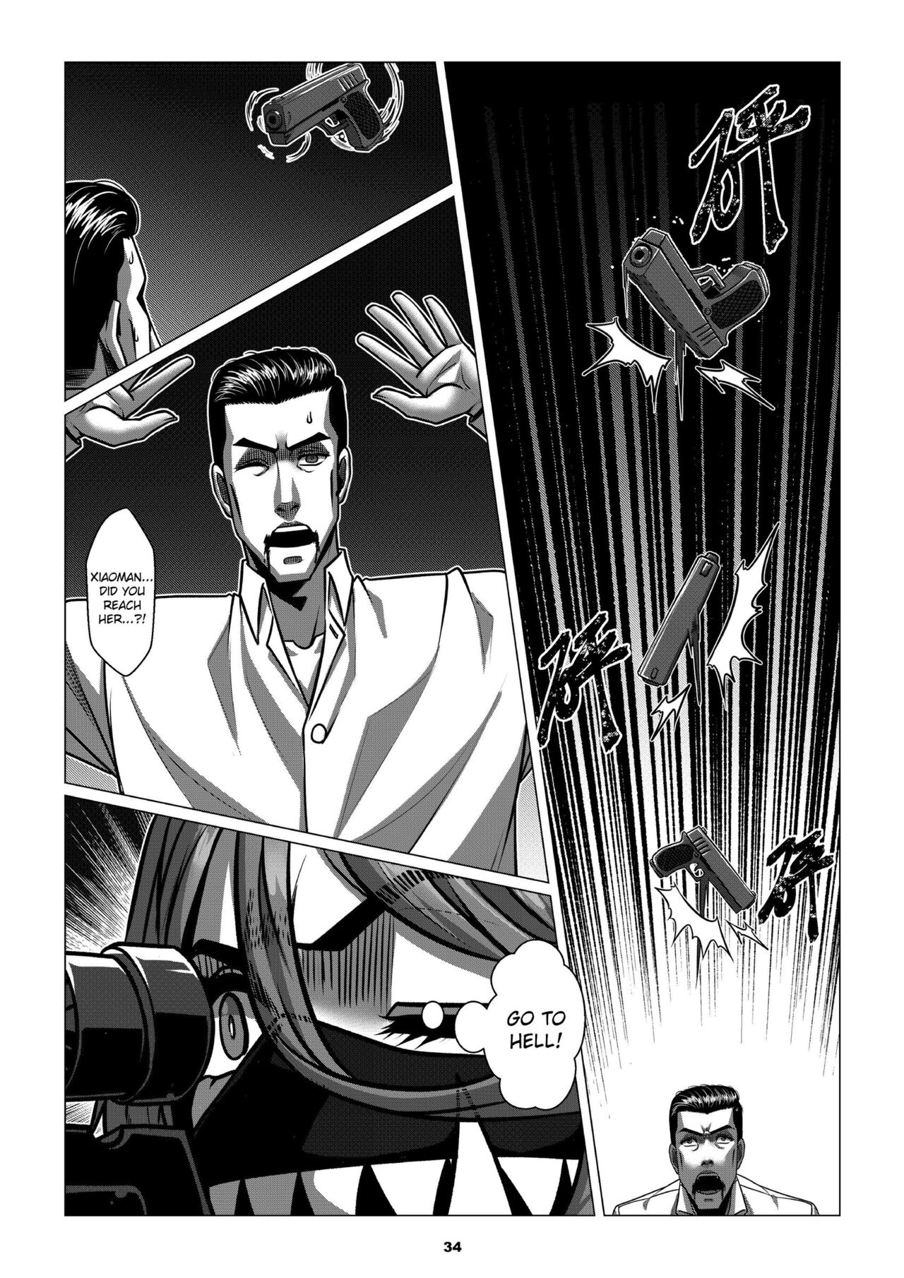 RENQUE S2.3 | Sparrow Season 2 Chapter 3 - Page 36