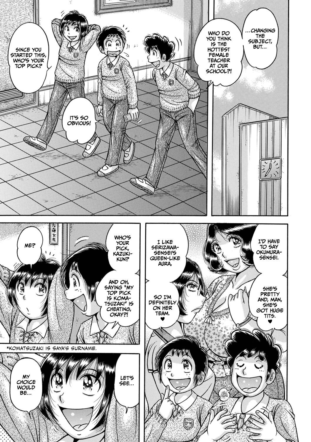 Gakkou... - Page 67