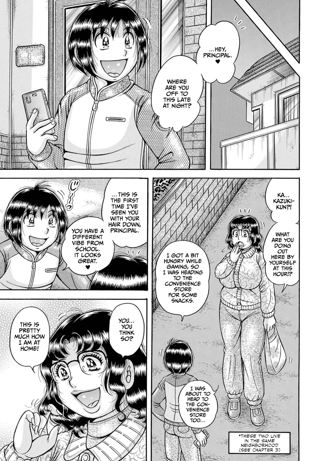 Gakkou... - Page 87