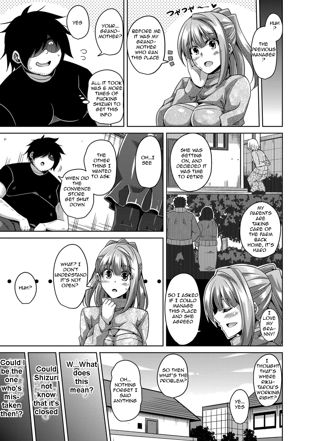 Saiin VR Control | Aphrodisiac Virtual X Real Control Ch. 4-8 - Page 66