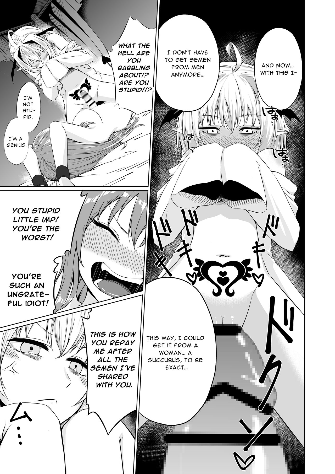 Futari Futanari Succu Succu! | Two Futanari Succubi - Page 5