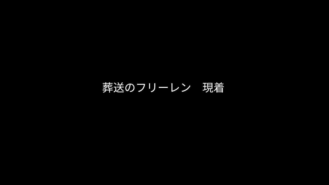 異世界転生したら、アウラだっ - Page 103