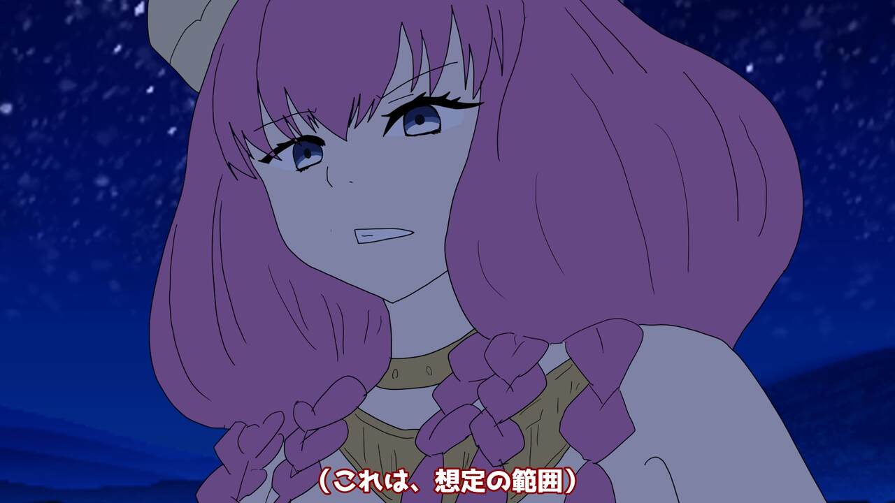 異世界転生したら、アウラだっ - Page 126