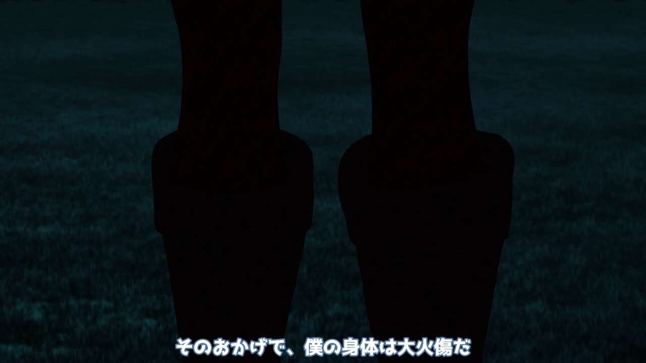 異世界転生したら、アウラだっ - Page 166