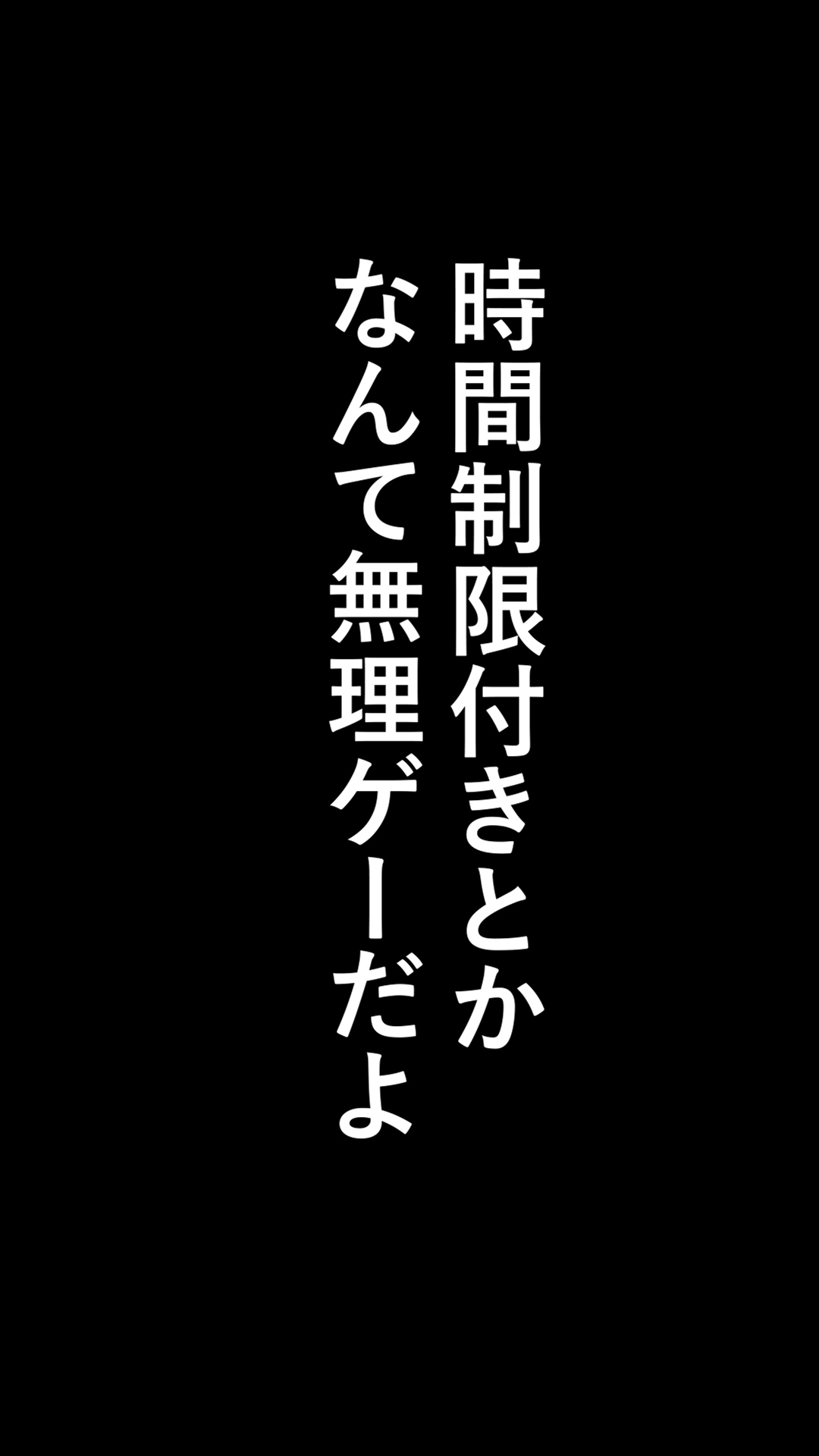 異世界転生したら、アウラだっ - Page 58