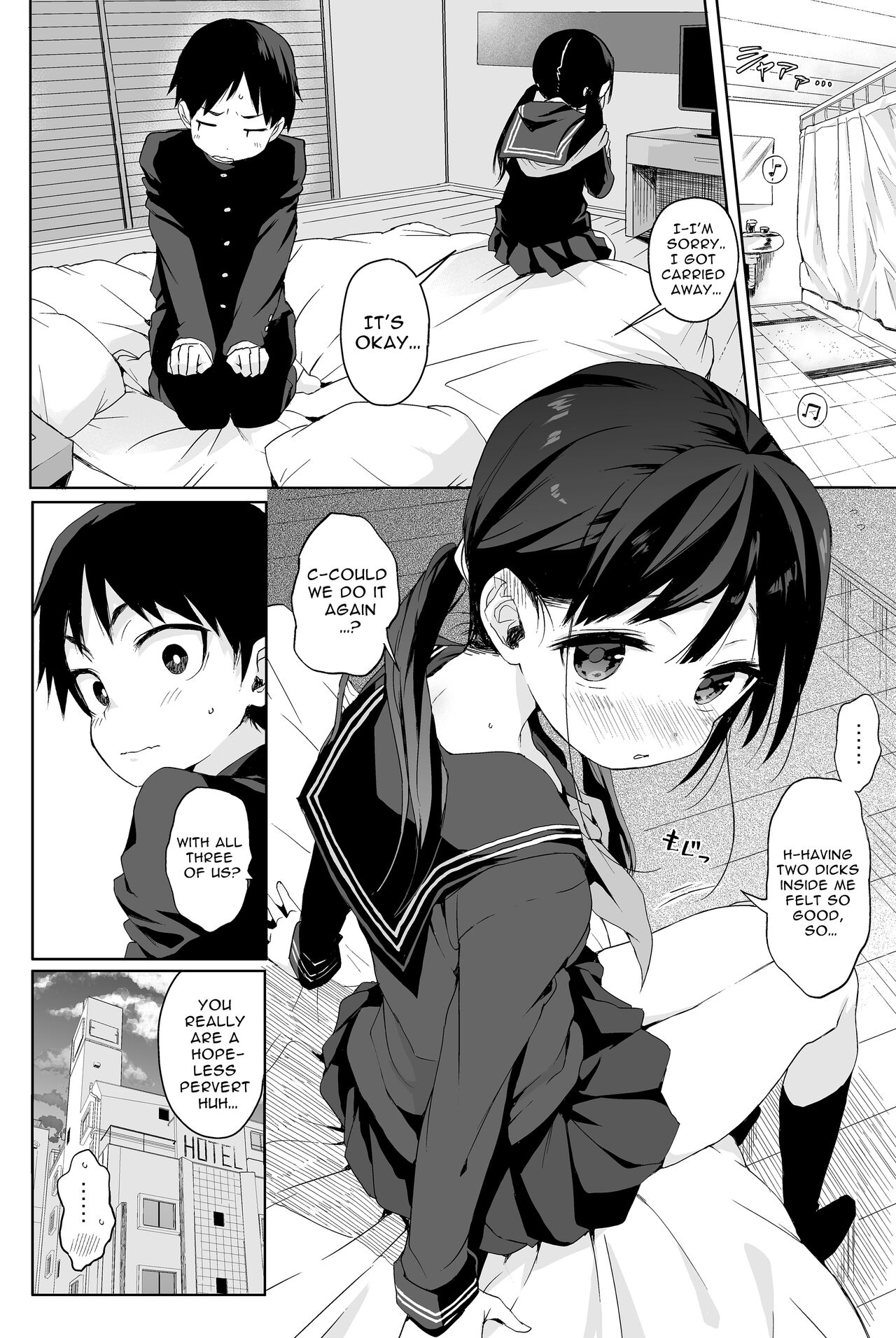 Seikyouiku Series Soushuuhen - Page 27