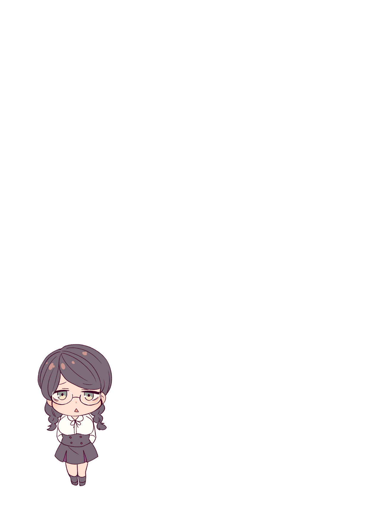 魔族むすめにねらわれて【合本版】 - Page 57