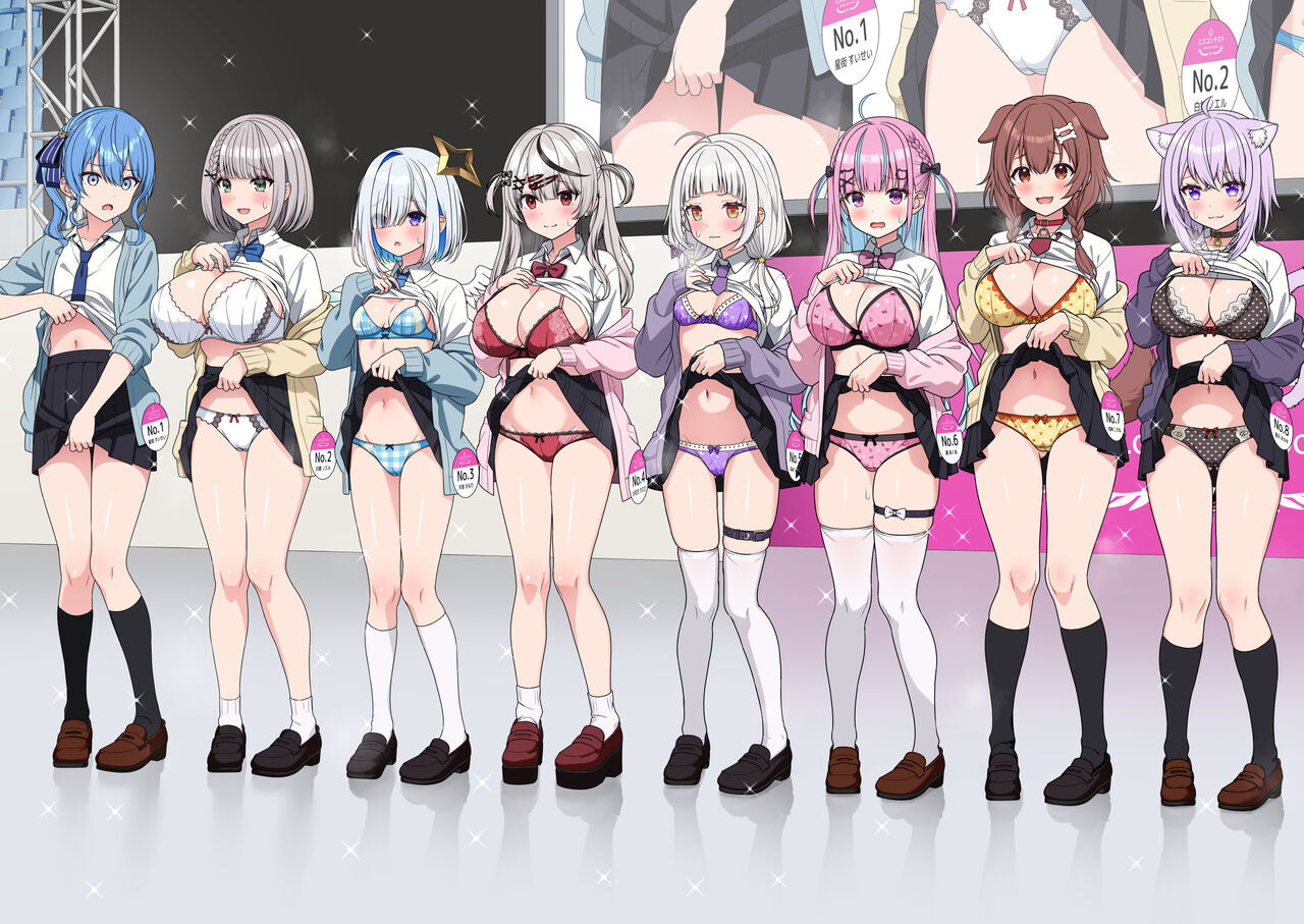 Joshiki kaihen Miss Contest - Page 14