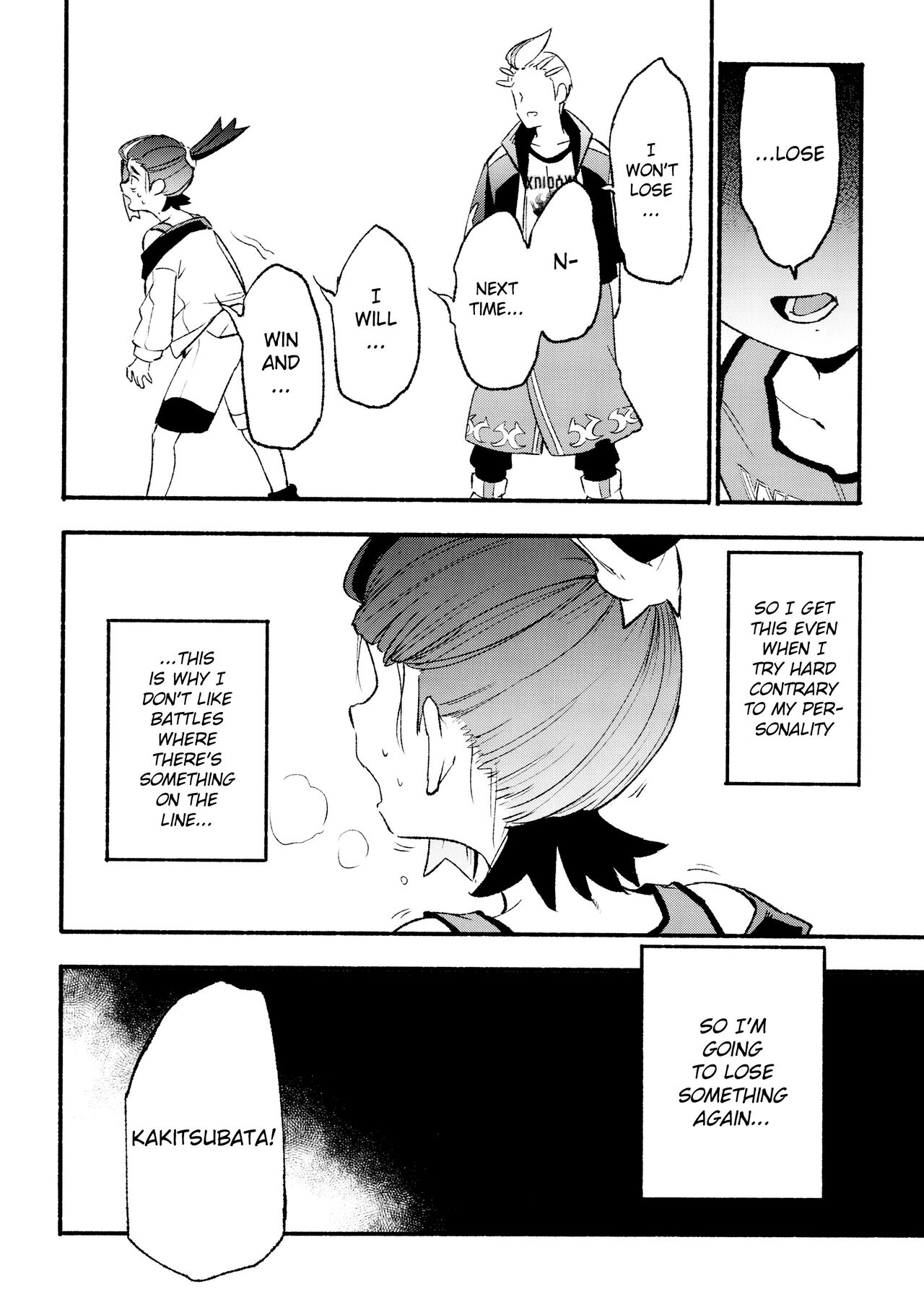 Kenka Sureba Wakari Aerun ja Nee no? - Page 12