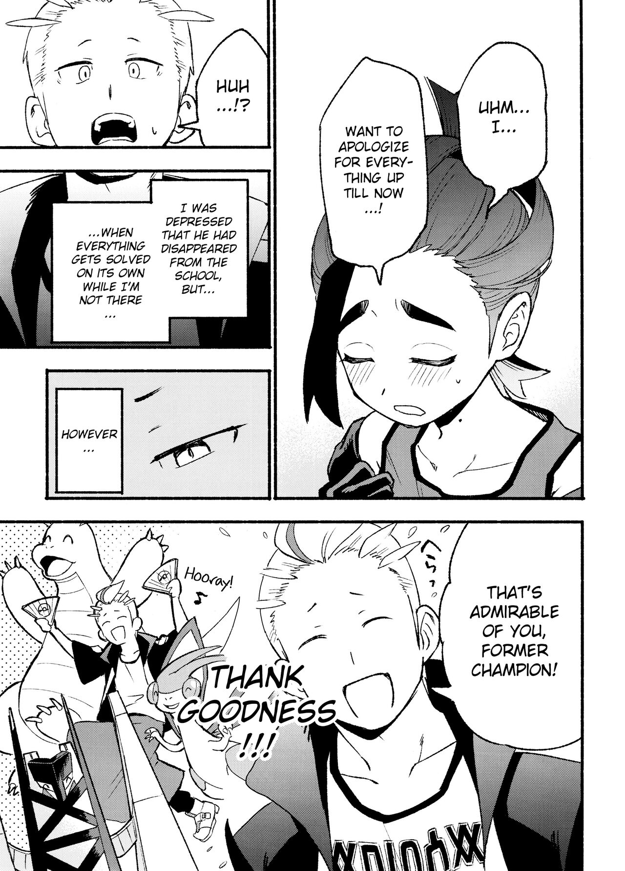 Kenka Sureba Wakari Aerun ja Nee no? - Page 13