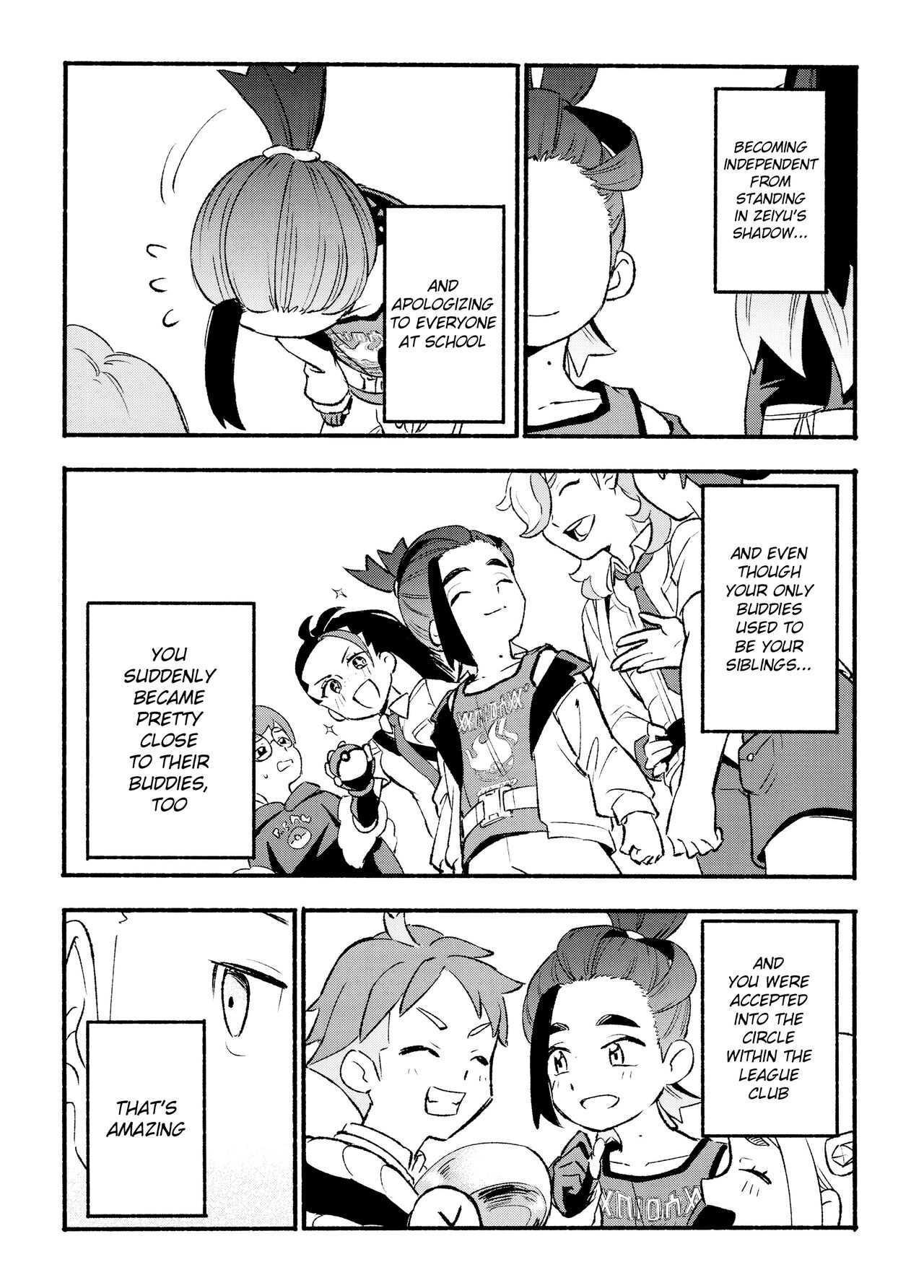 Kenka Sureba Wakari Aerun ja Nee no? - Page 14