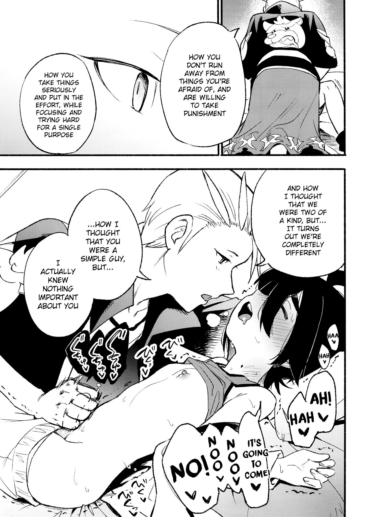 Kenka Sureba Wakari Aerun ja Nee no? - Page 25