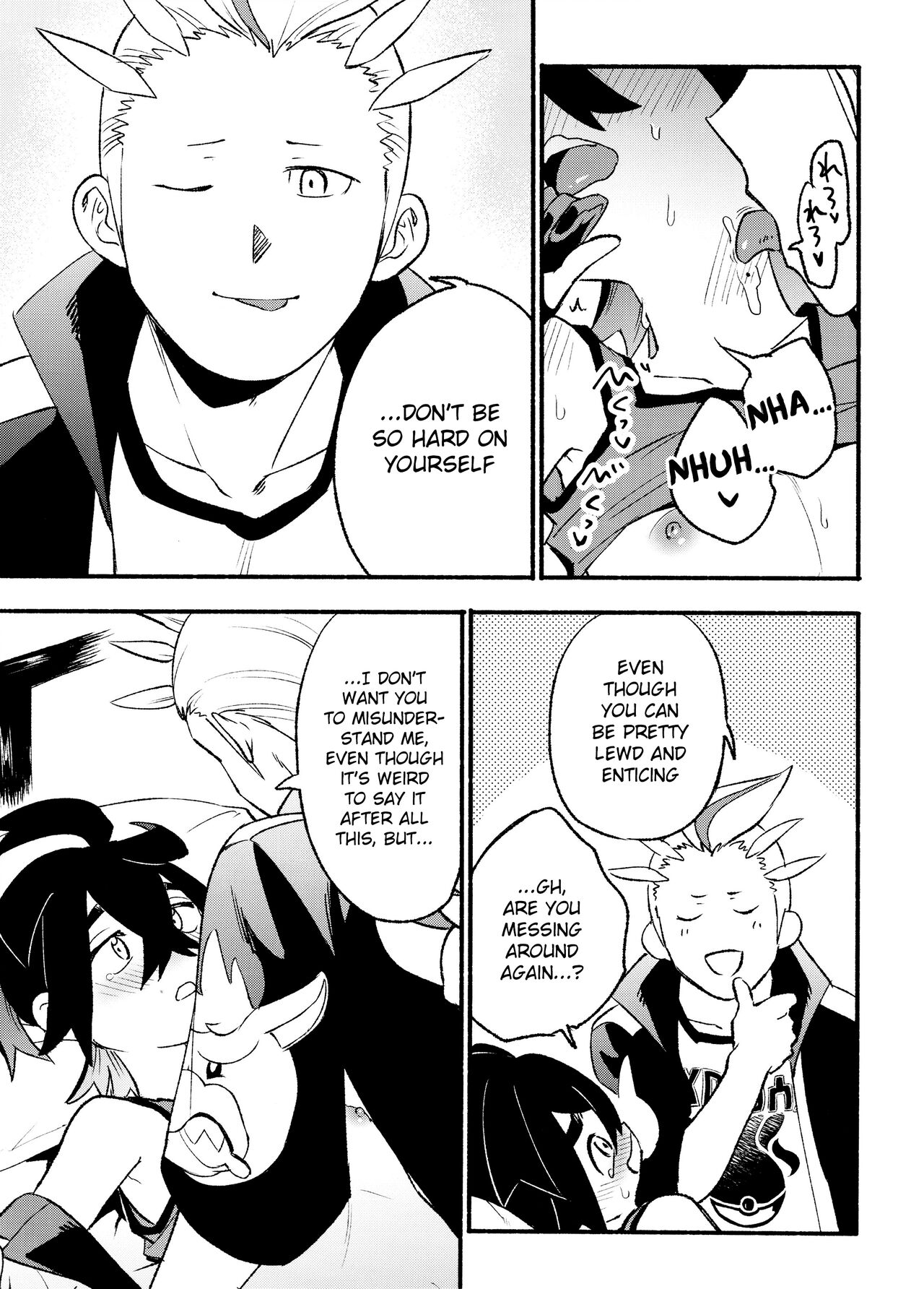 Kenka Sureba Wakari Aerun ja Nee no? - Page 31