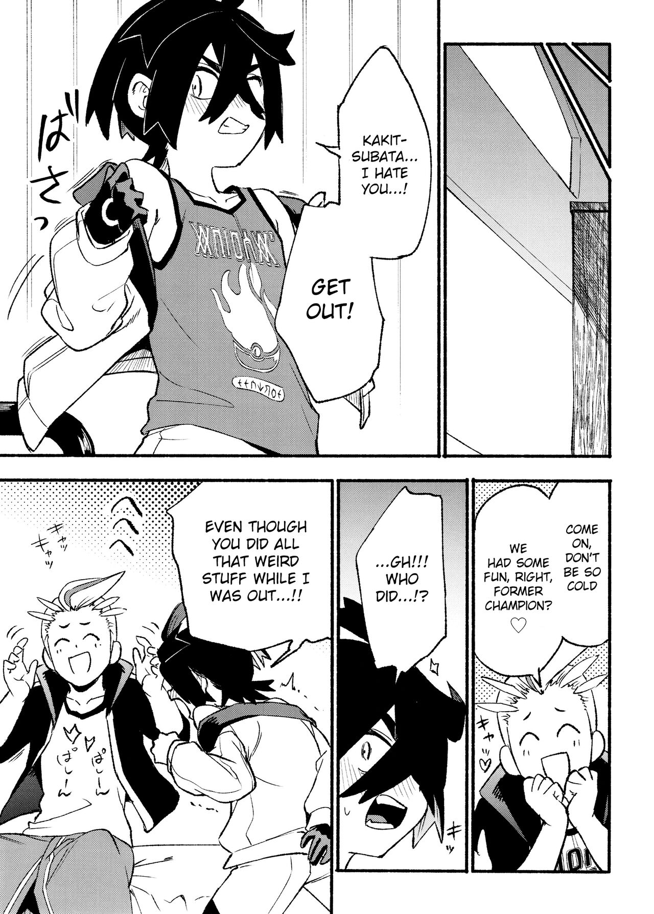Kenka Sureba Wakari Aerun ja Nee no? - Page 51