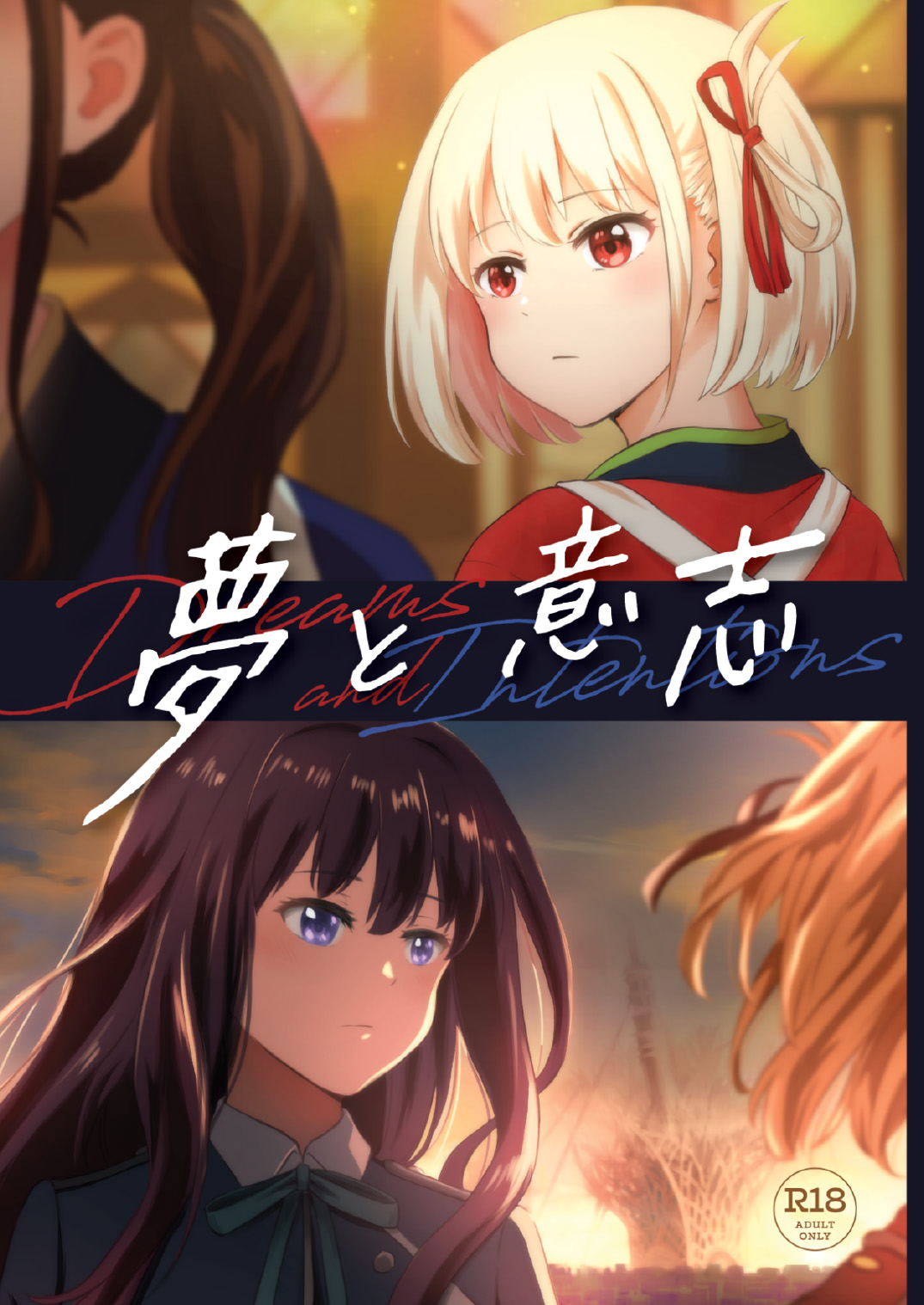 Preview page 1