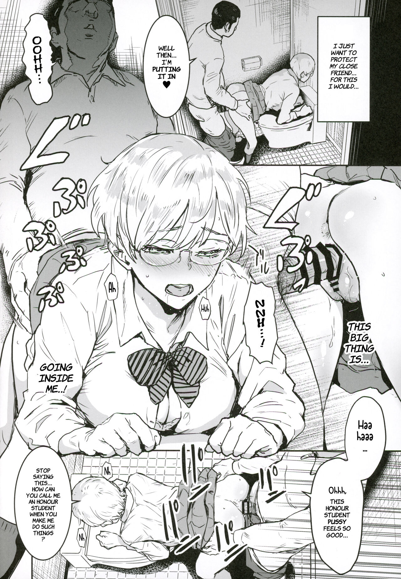 Miss Cool is Sensei's Assistant | Cool-chan wa Sensei Kakari - Page 9